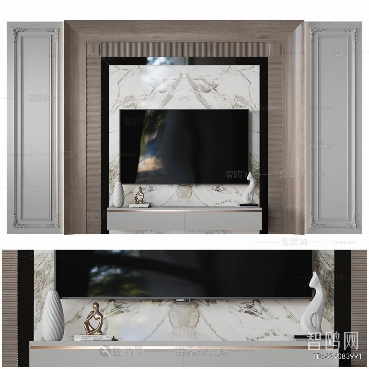 Modern TV Wall