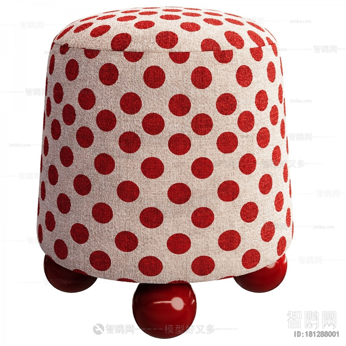 Modern Stool For Changing Shoes