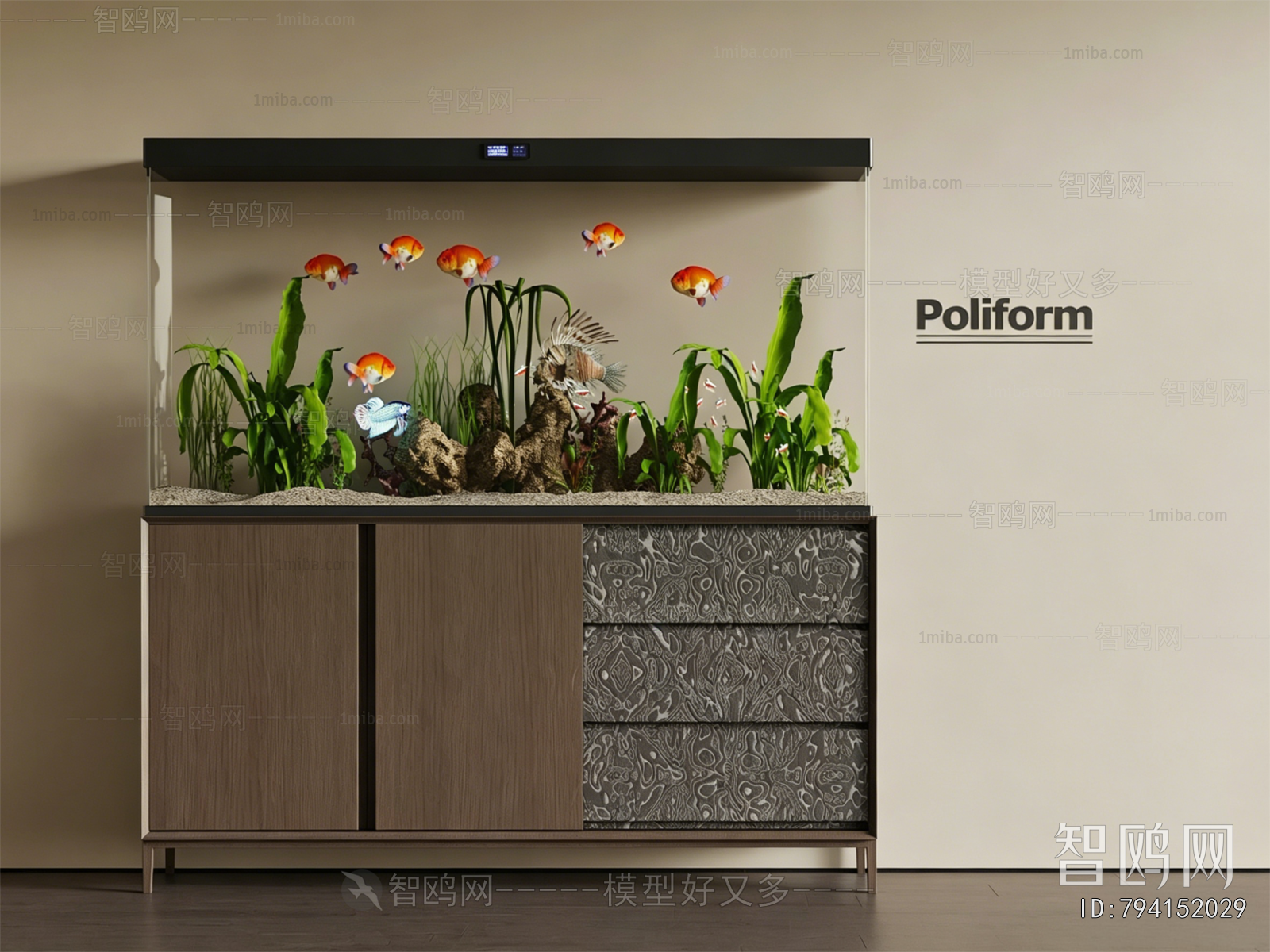 Modern Fish Tank