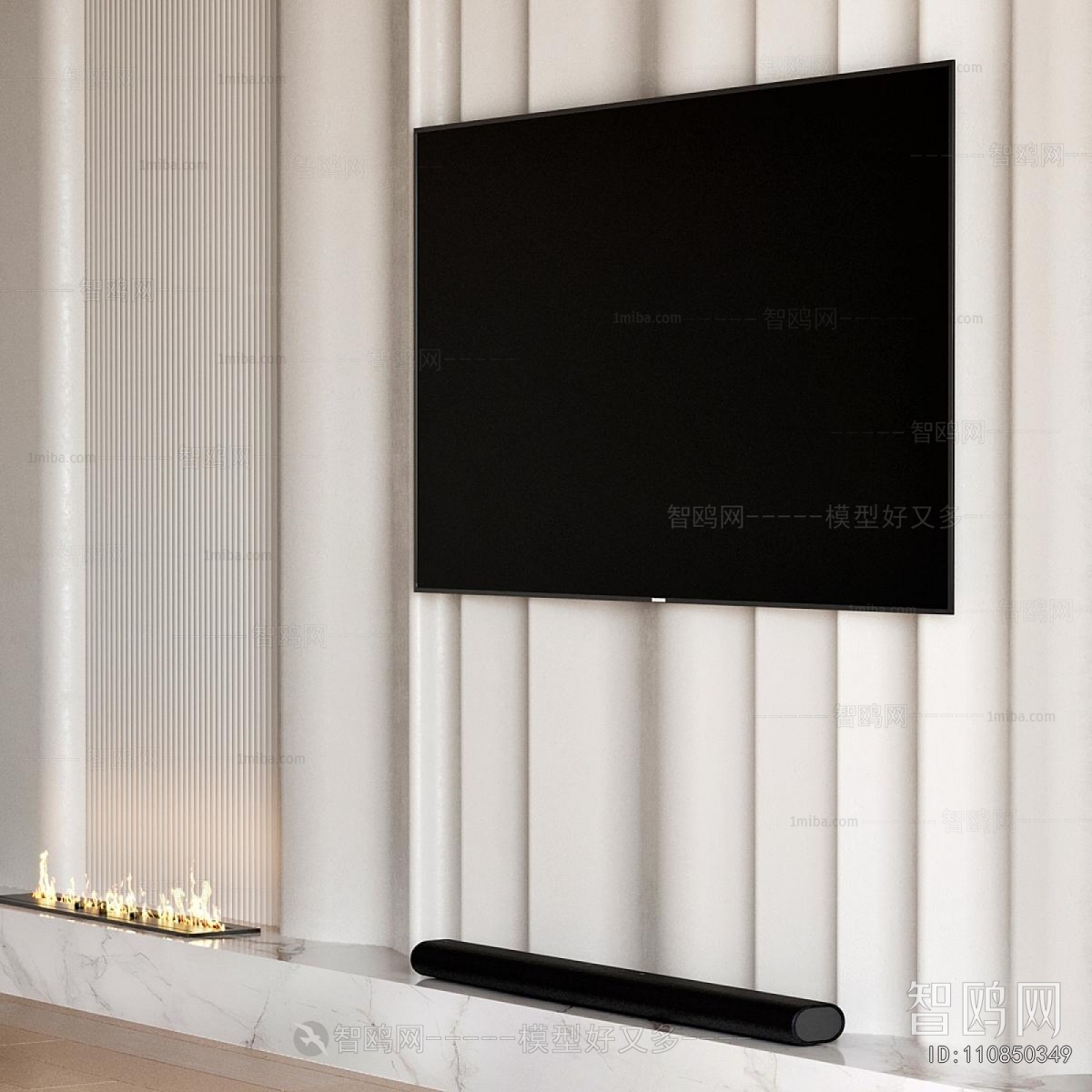 Modern TV Wall