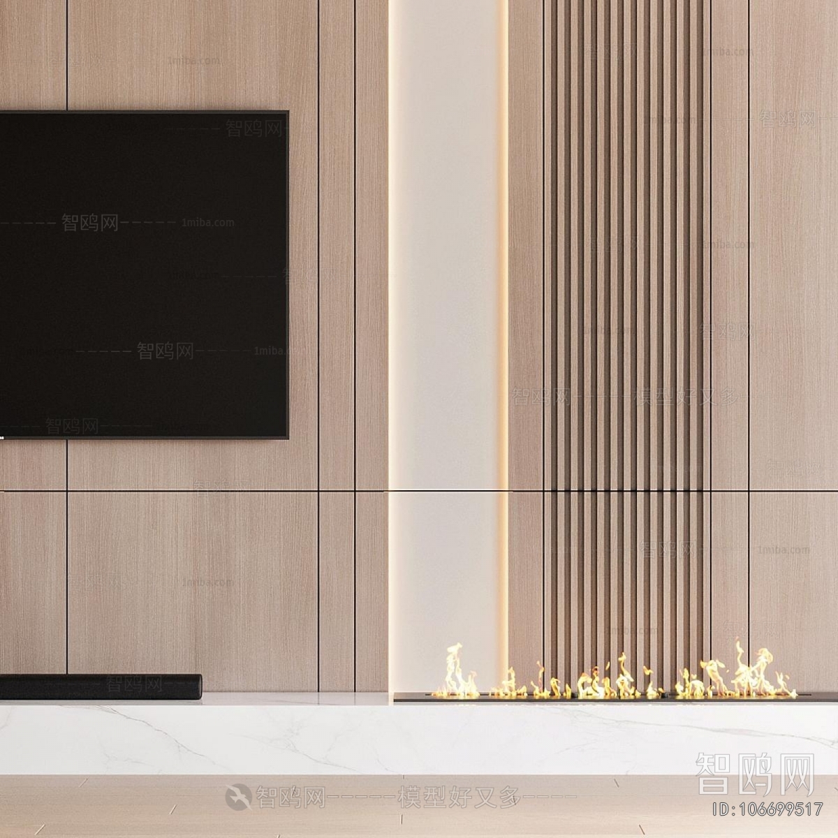Modern TV Wall