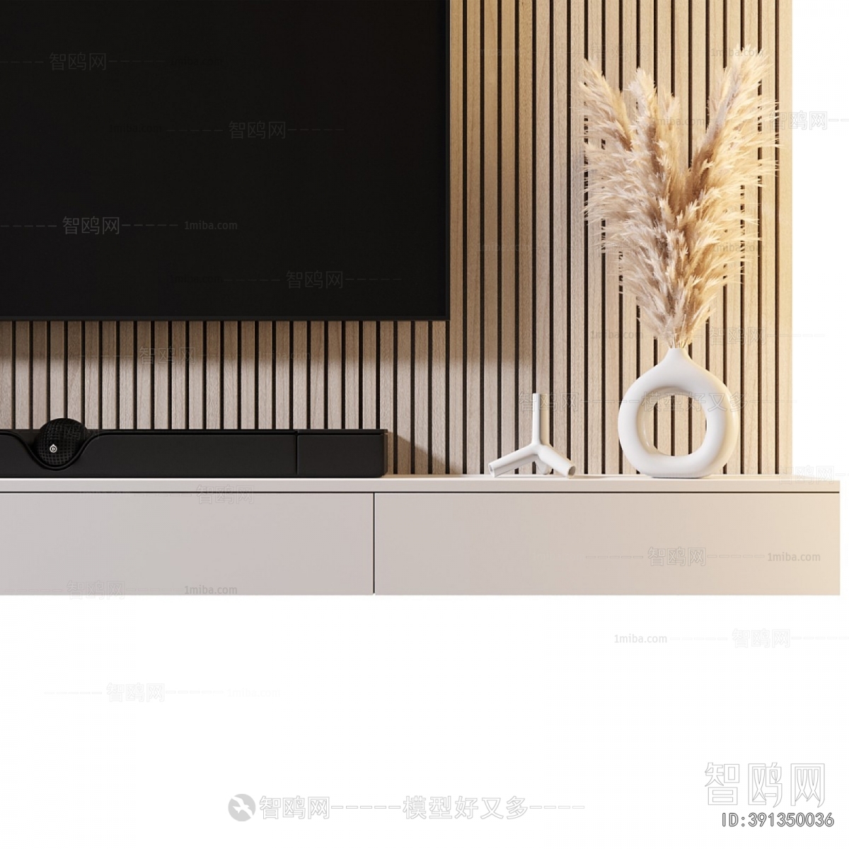 Modern TV Wall