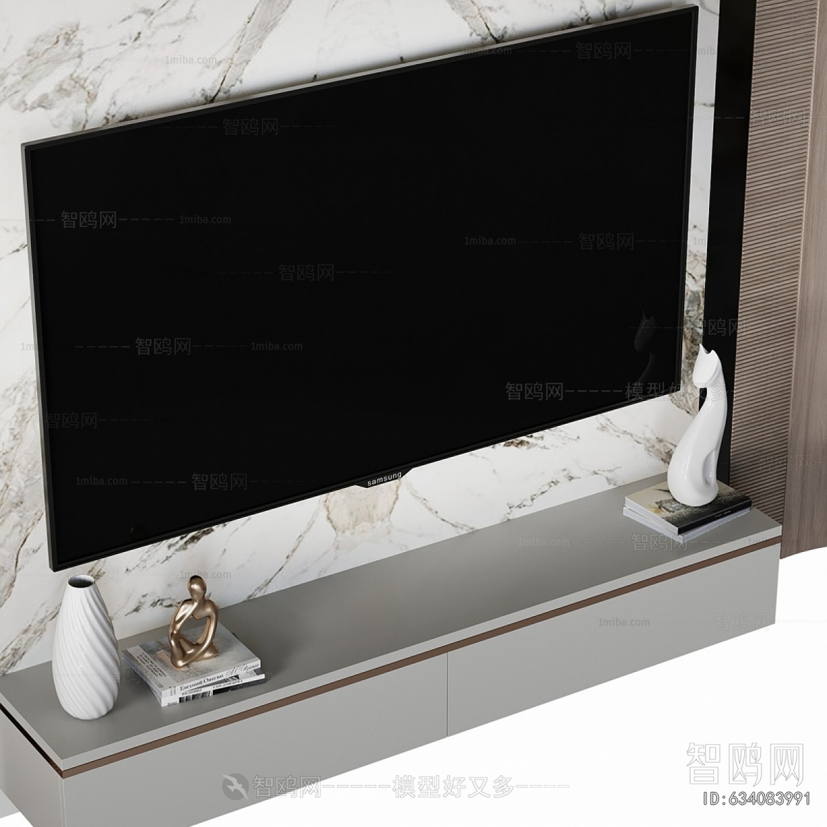 Modern TV Wall