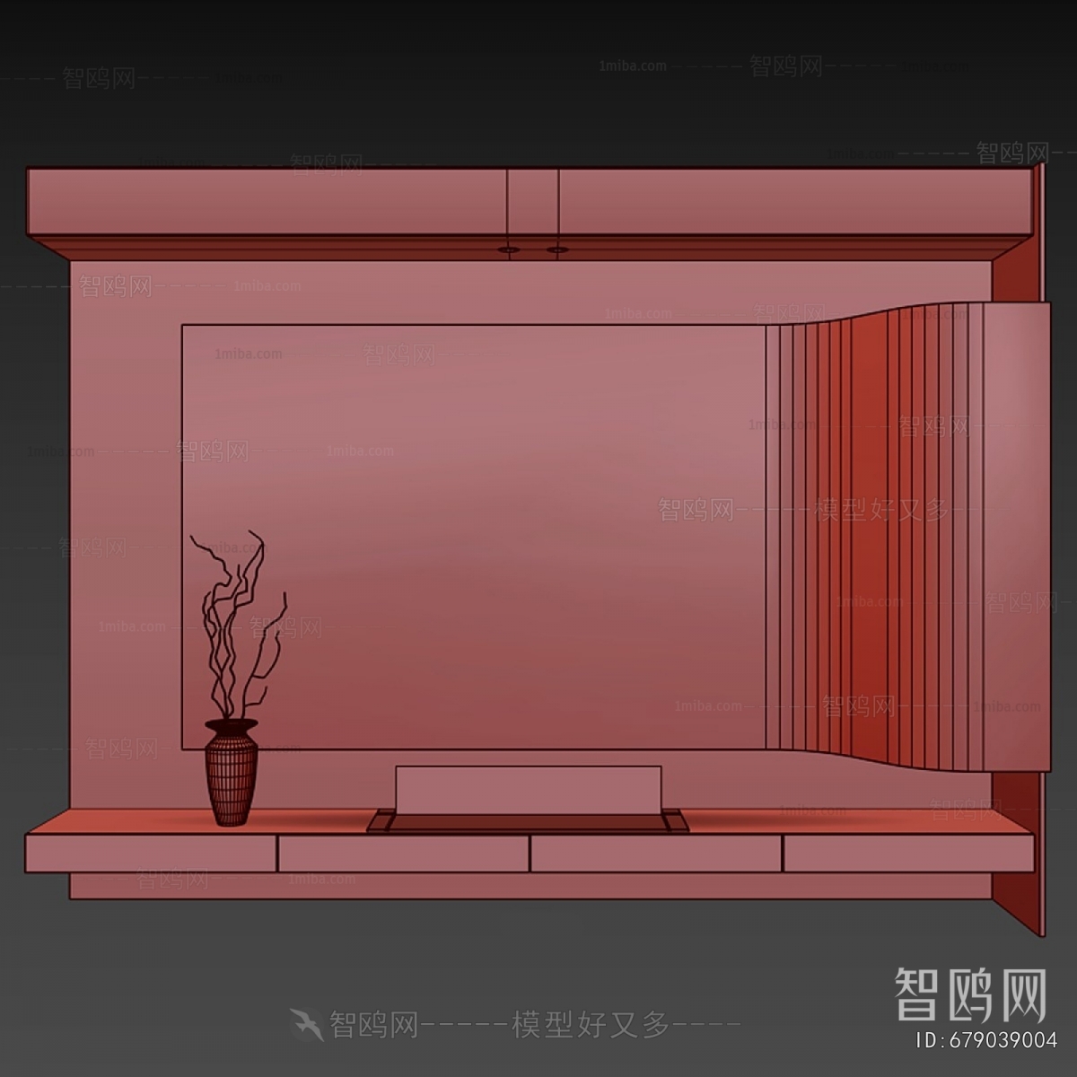 Modern TV Wall