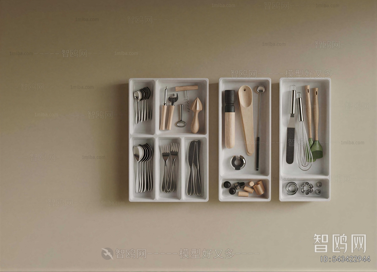 Modern Kitchenware