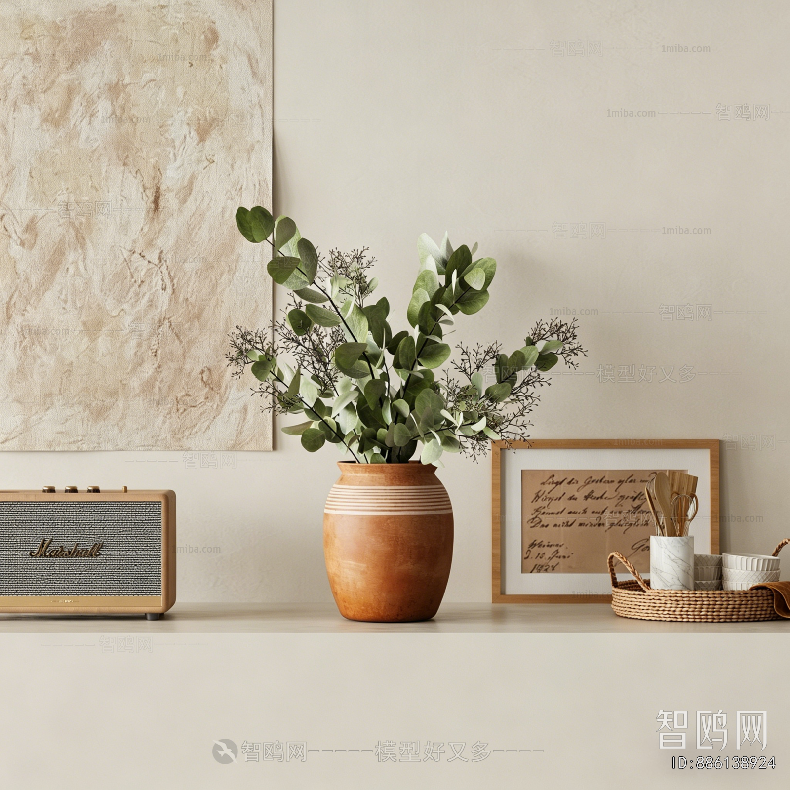 Modern Flowers