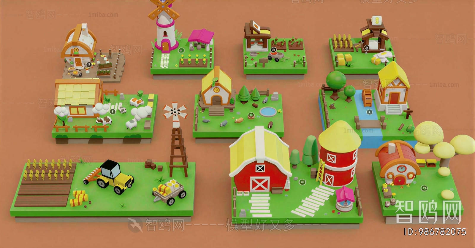 Modern Toys