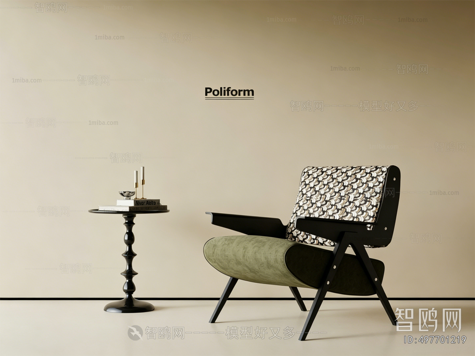 French Style Lounge Chair