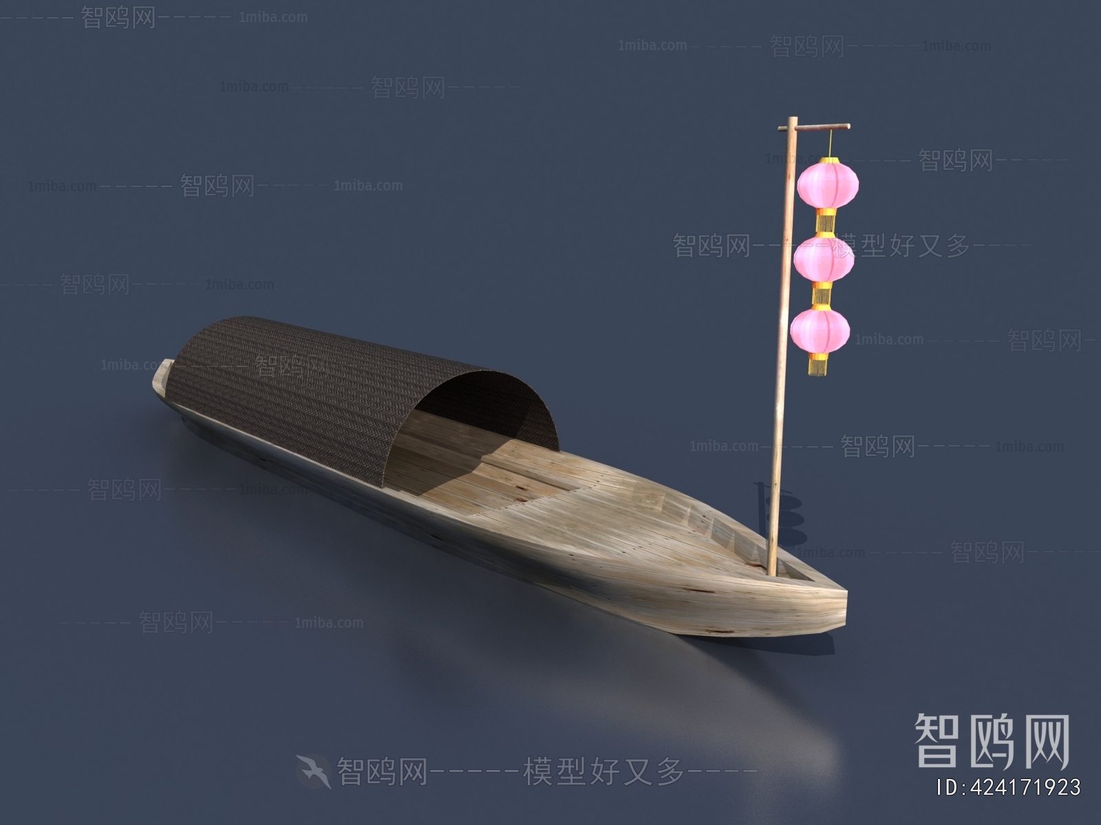 Chinese Style Ship