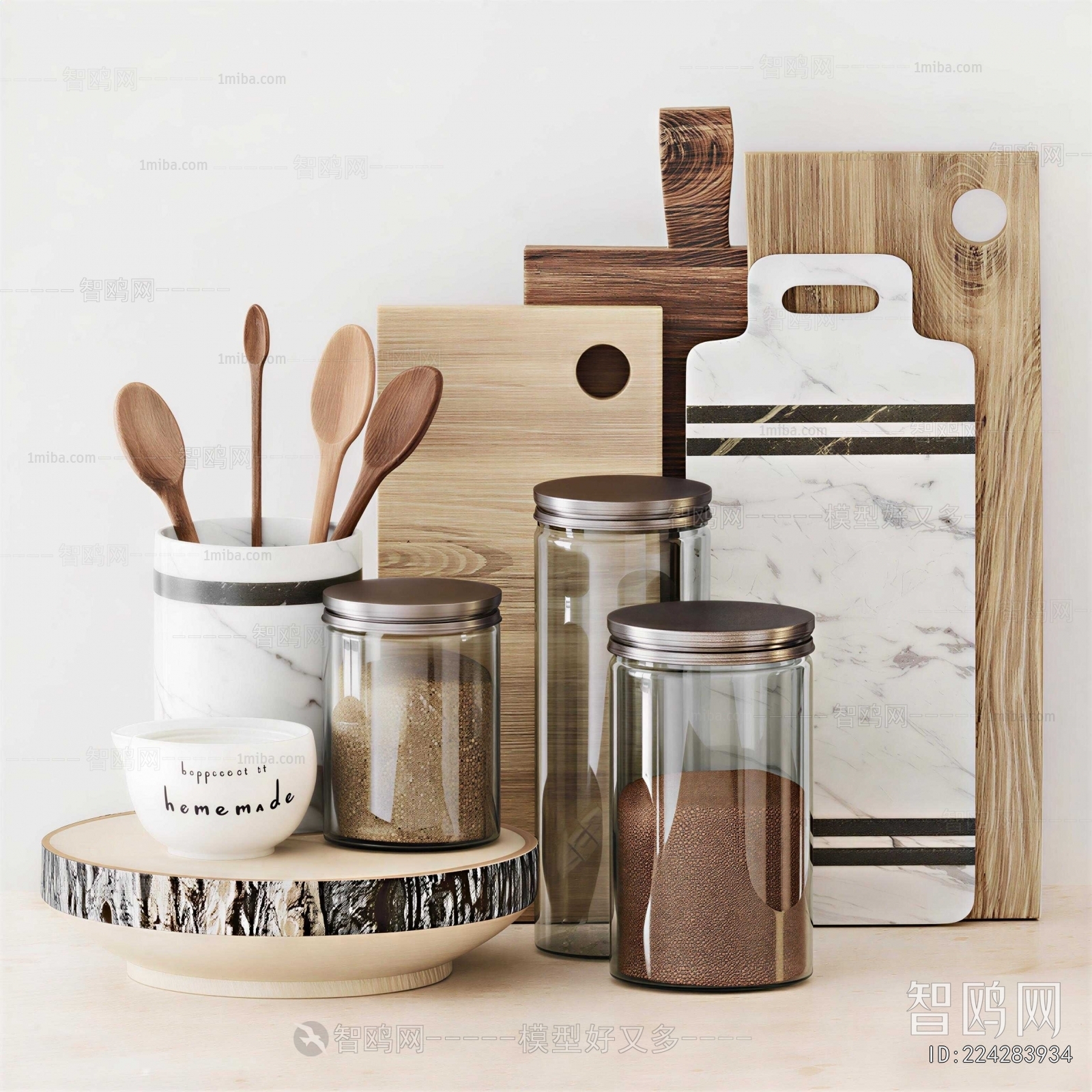 Modern Kitchenware