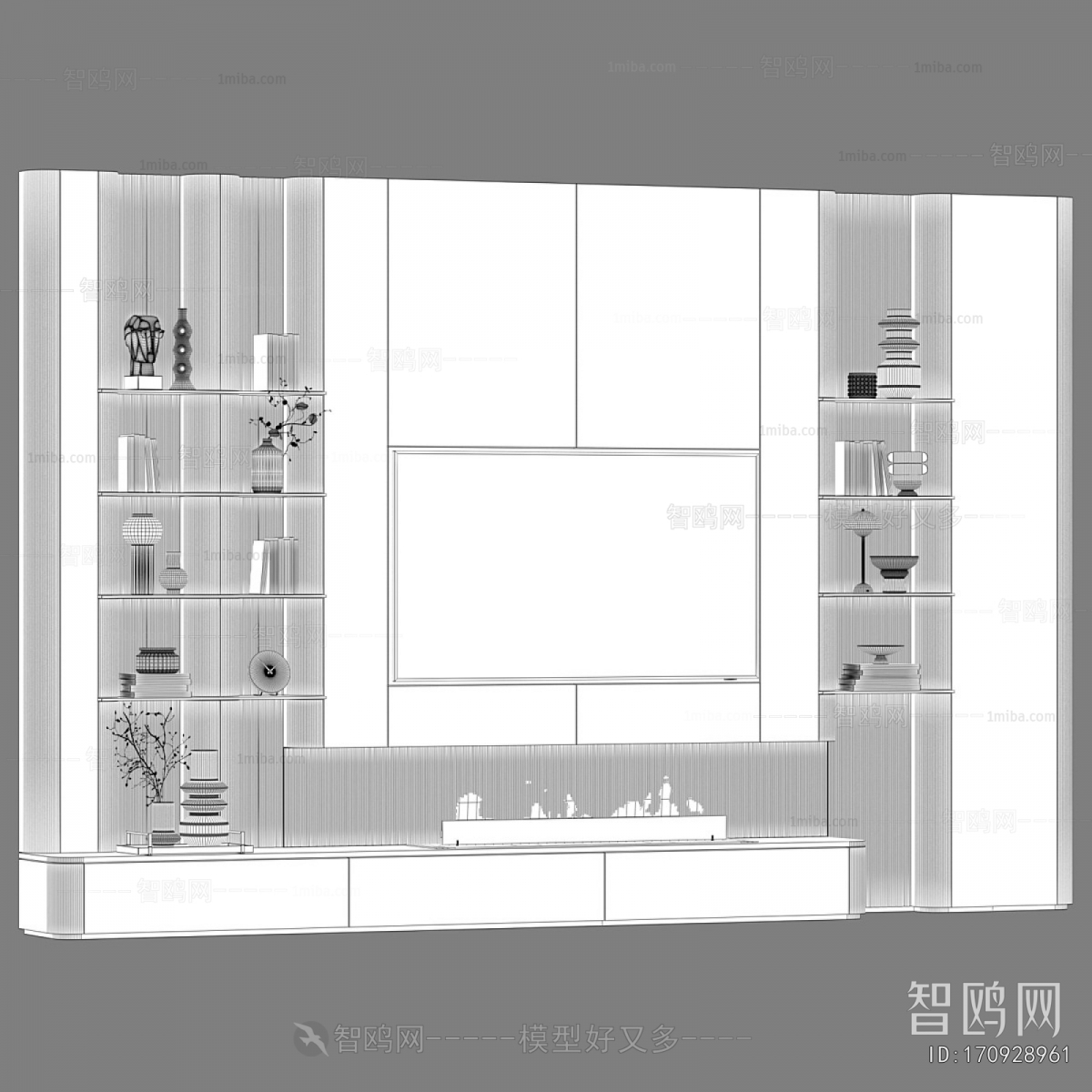 Modern TV Wall