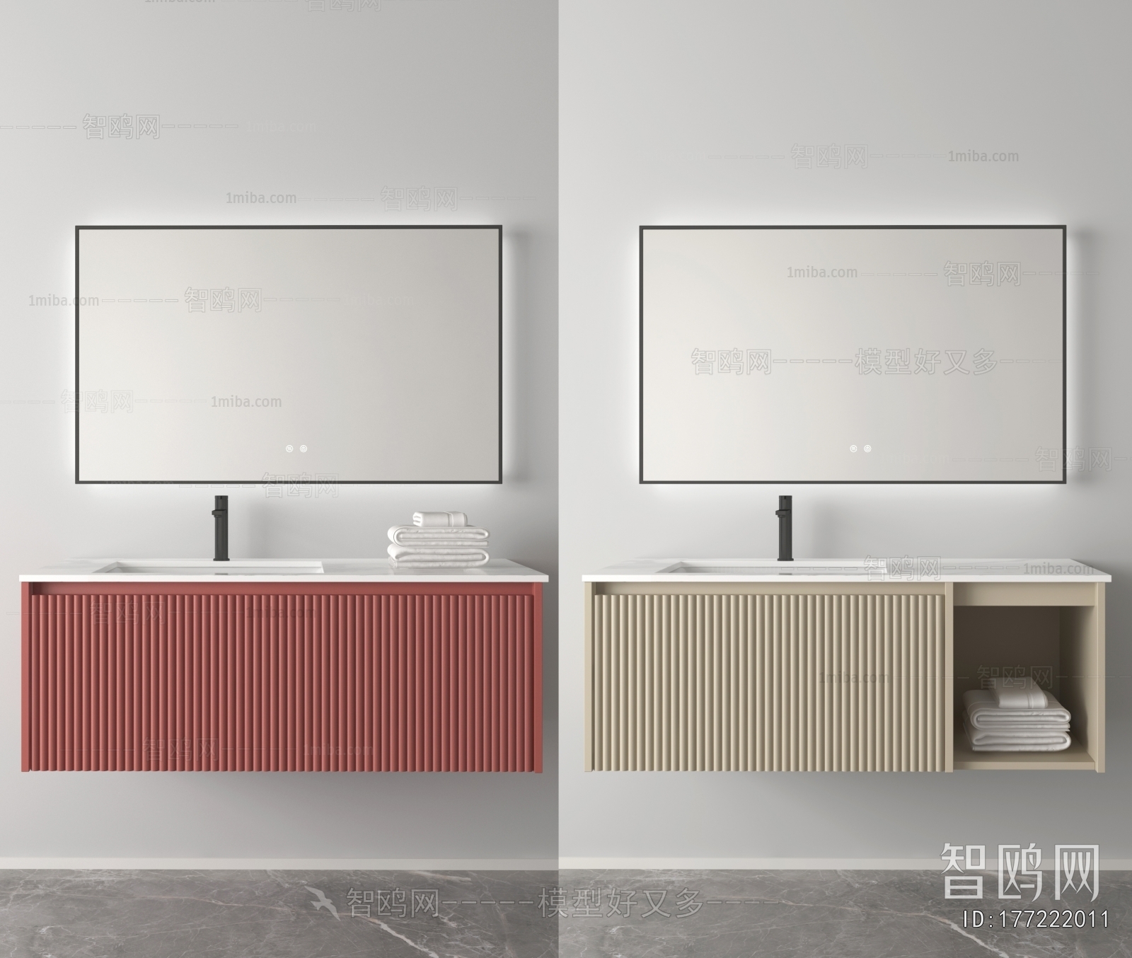 Modern Bathroom Cabinet