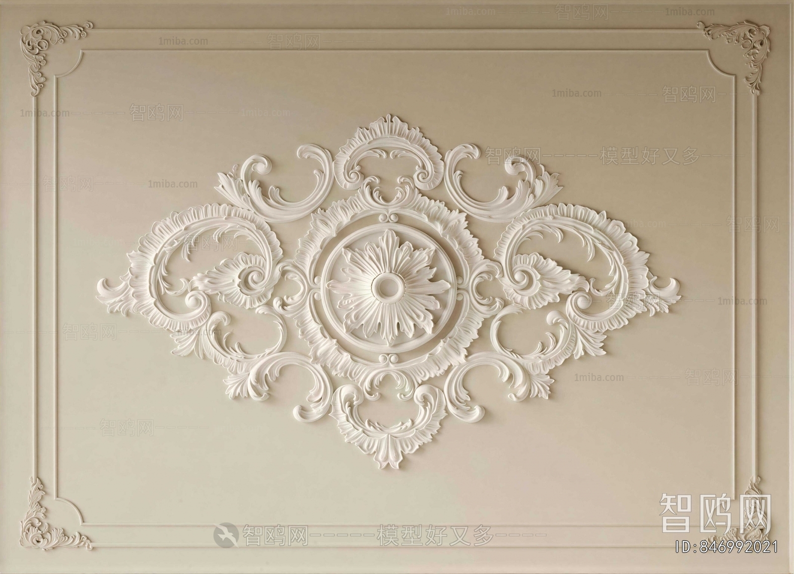 French Style Suspended Ceiling