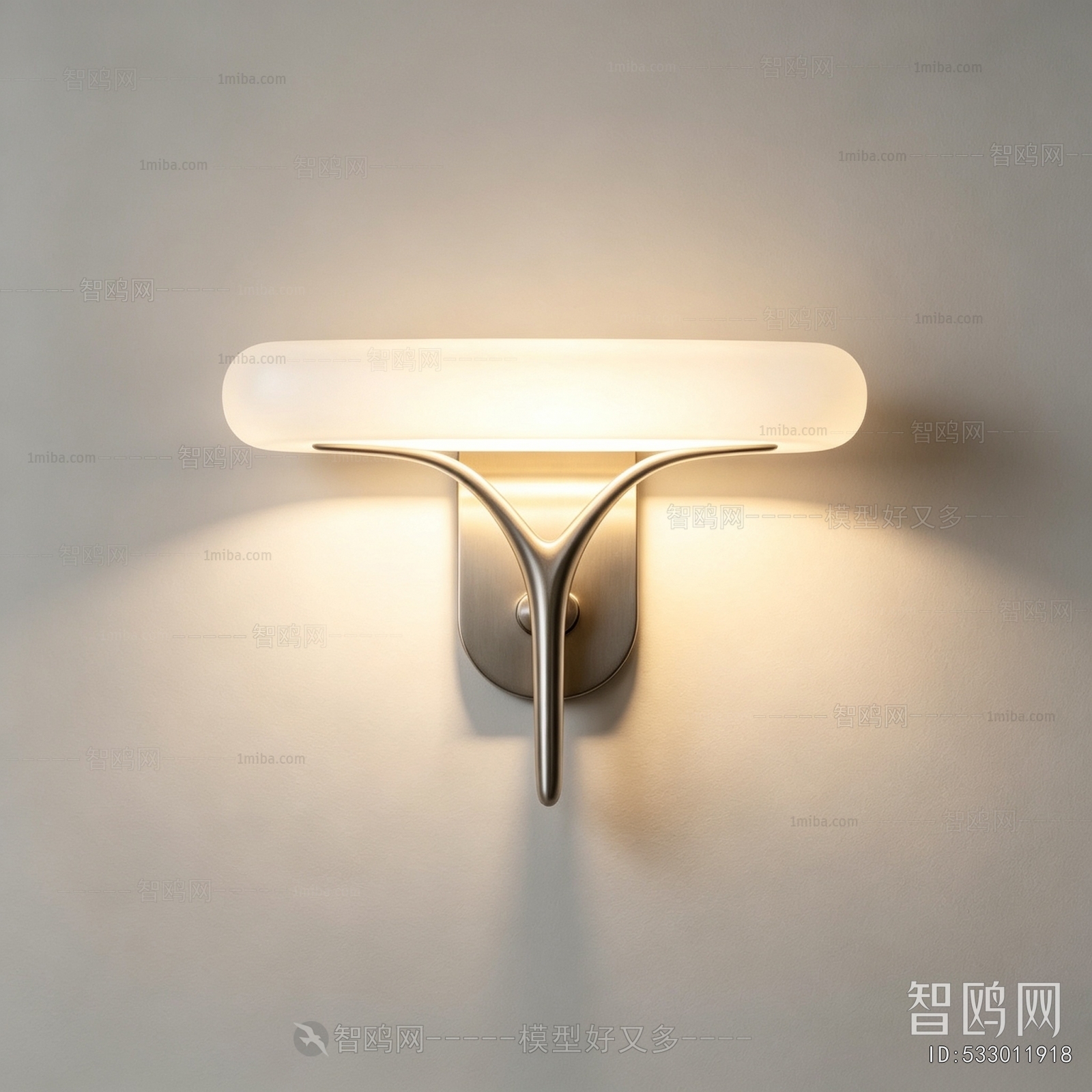 Modern Wall Lamp