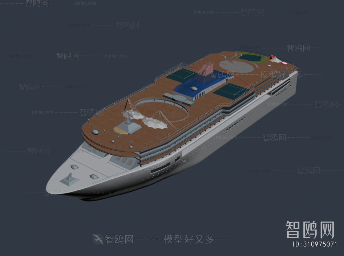 Modern Ship