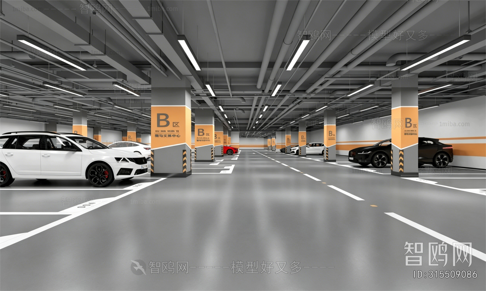 Modern Underground Parking Lot