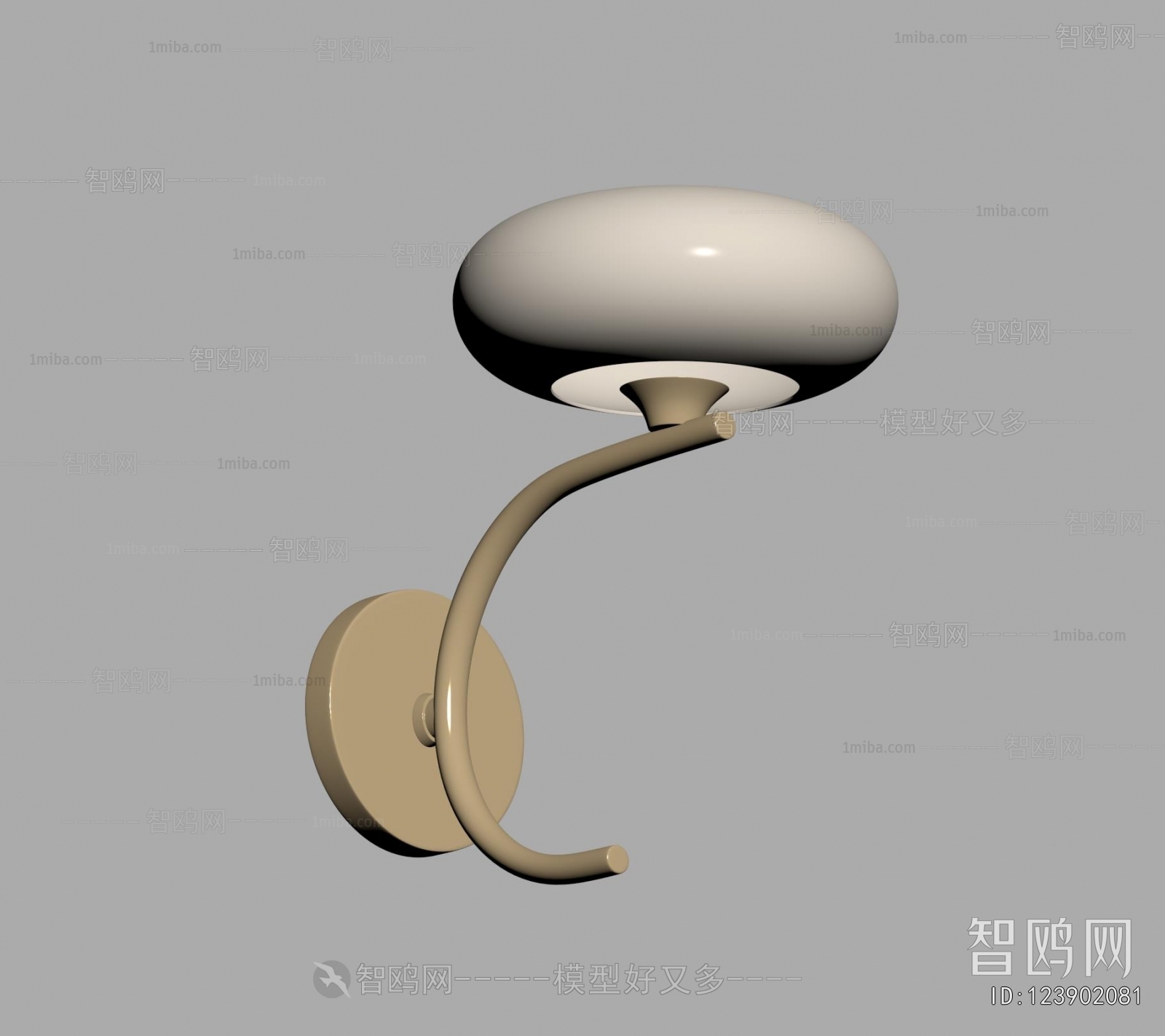 Modern Wall Lamp