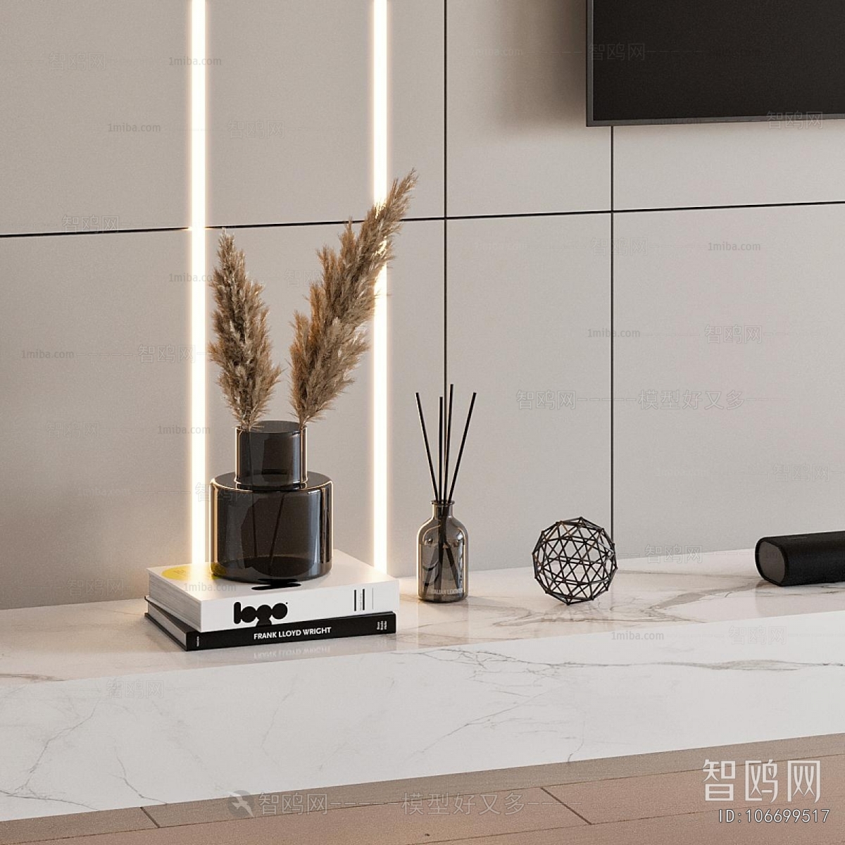 Modern TV Wall