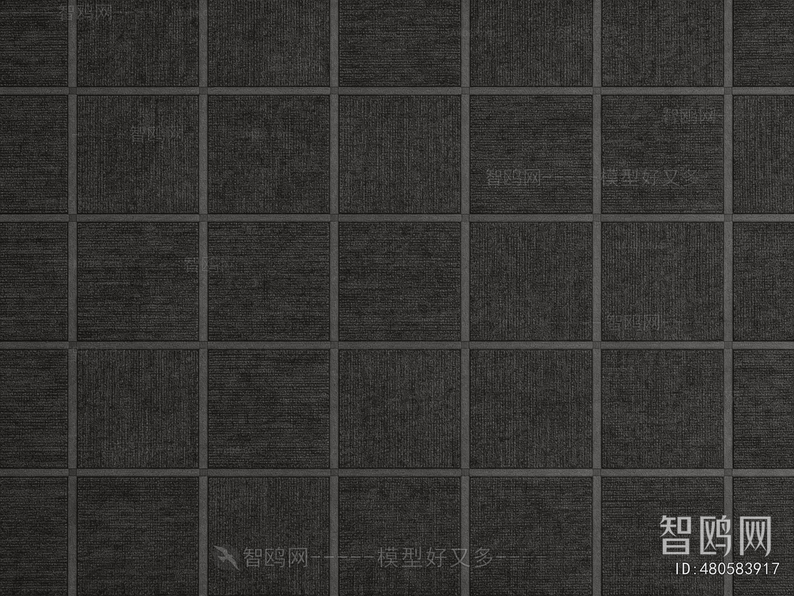 Chinese Carpet