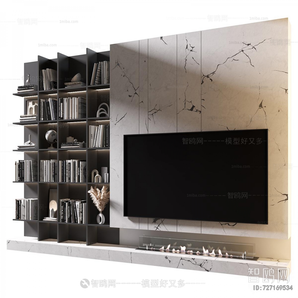 Modern TV Wall