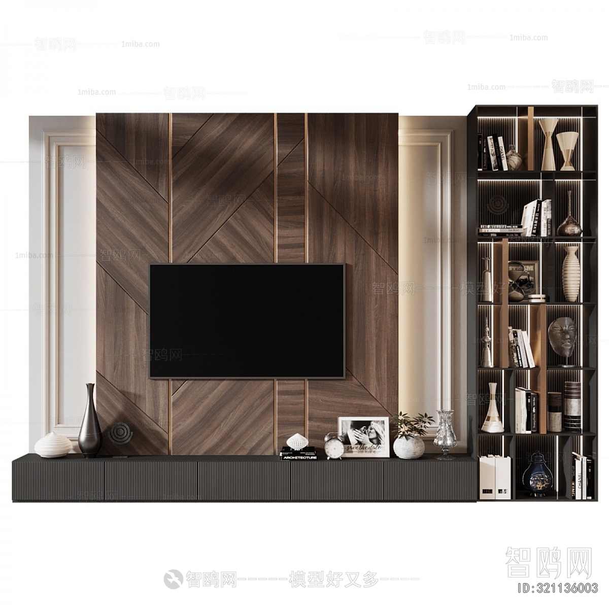 Modern TV Wall