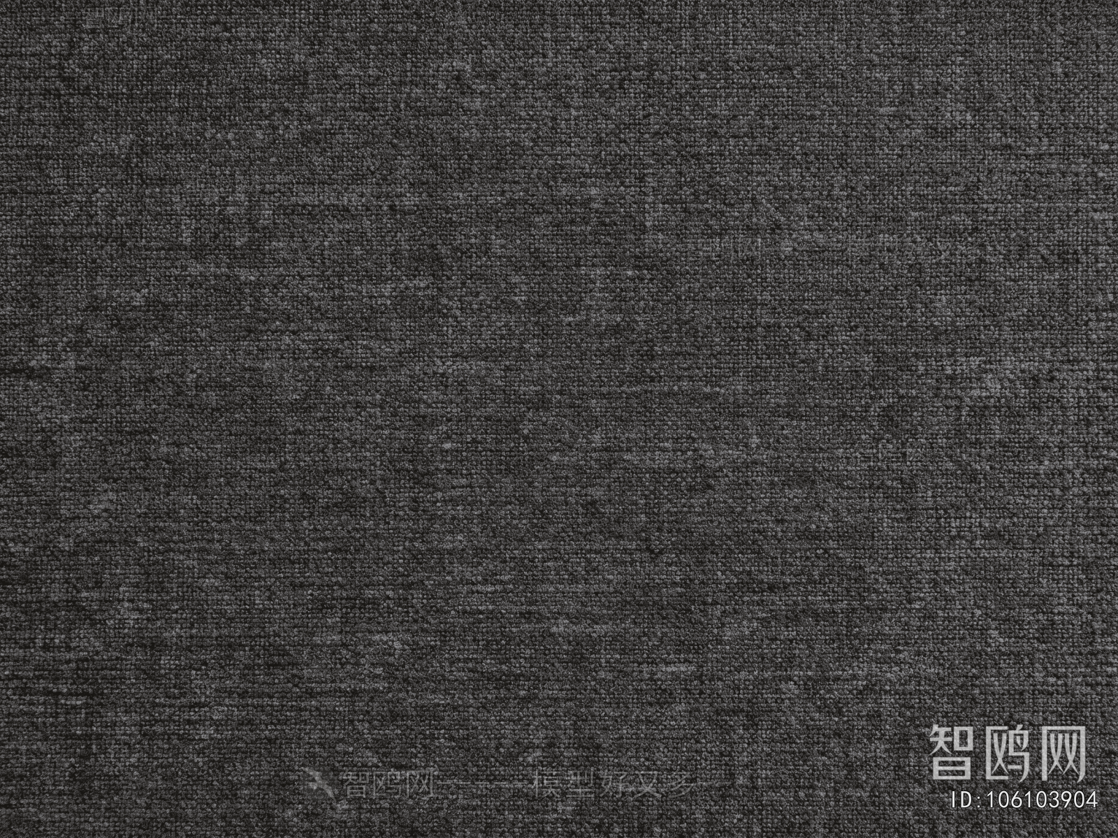 Chinese Carpet