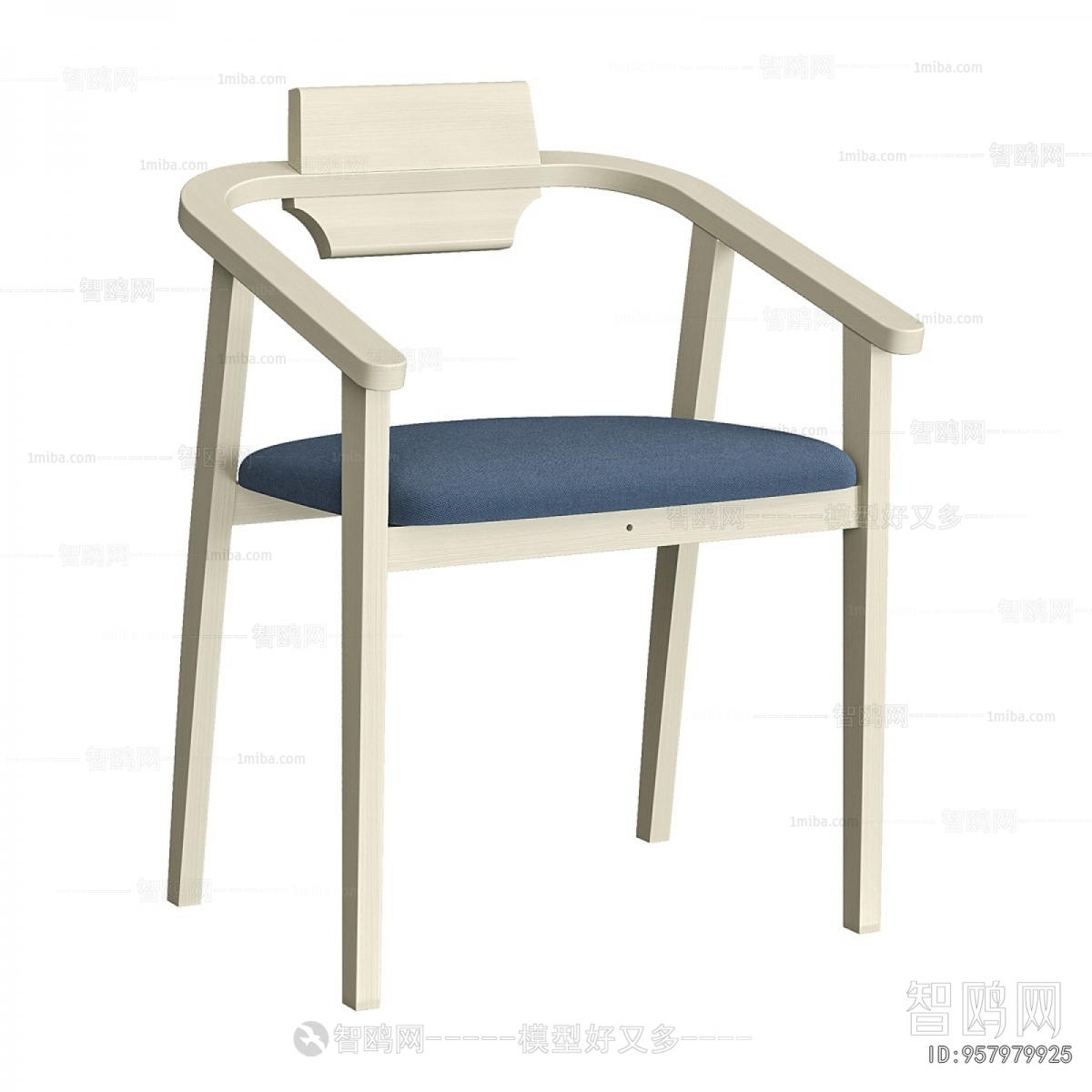 Modern Dining Chair