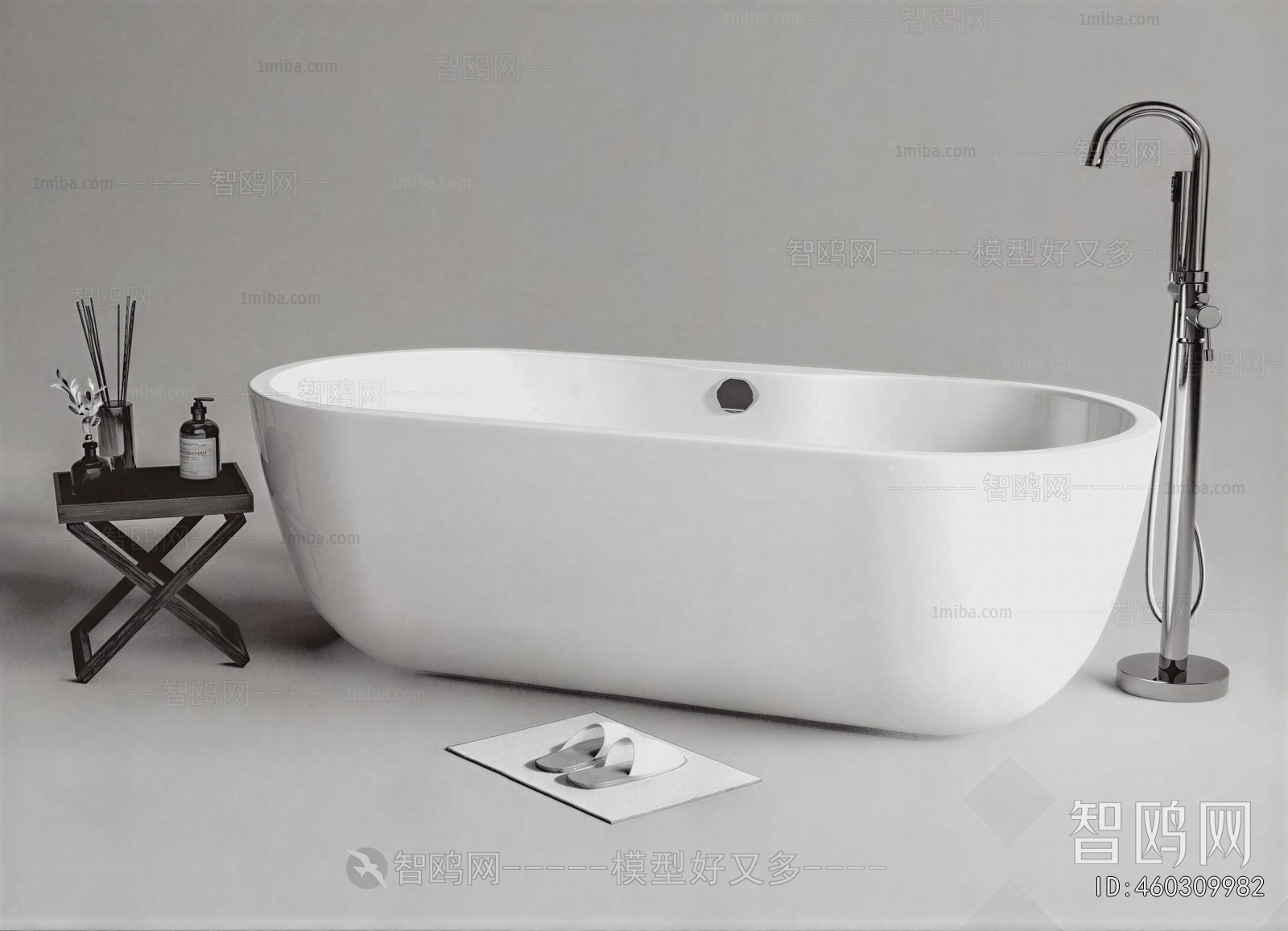 Modern Bathtub