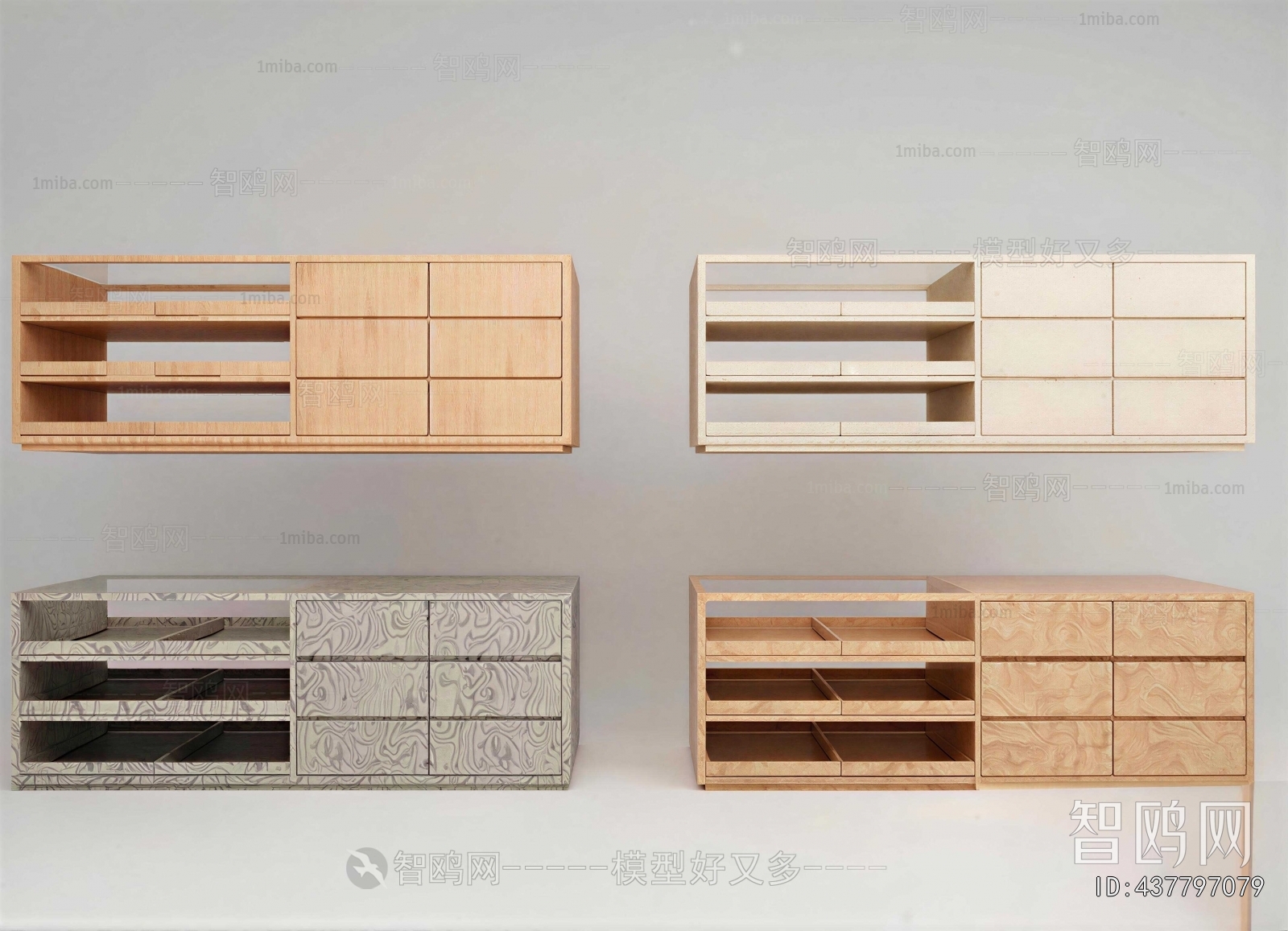 Modern TV Cabinet
