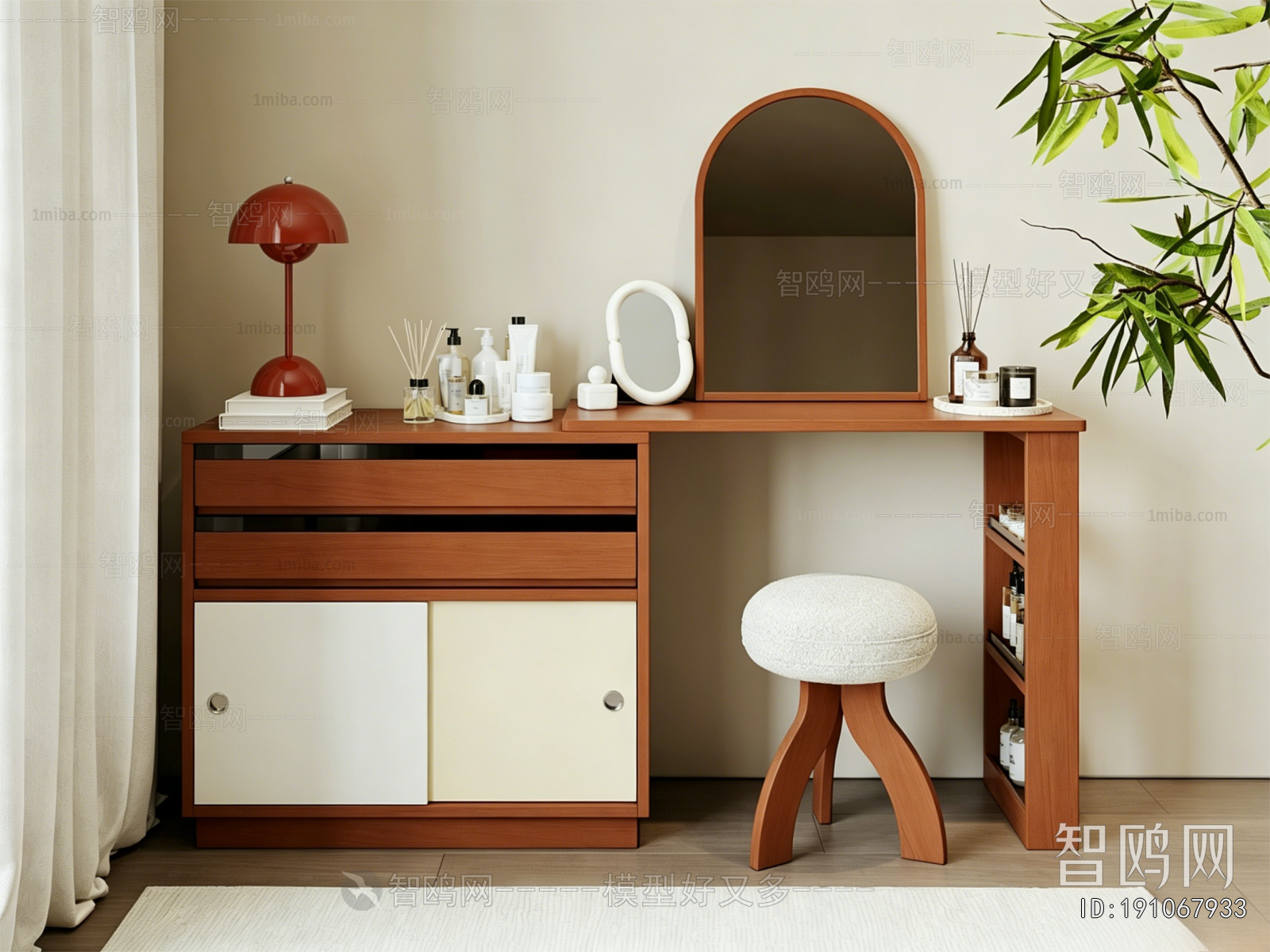 Modern Dresser