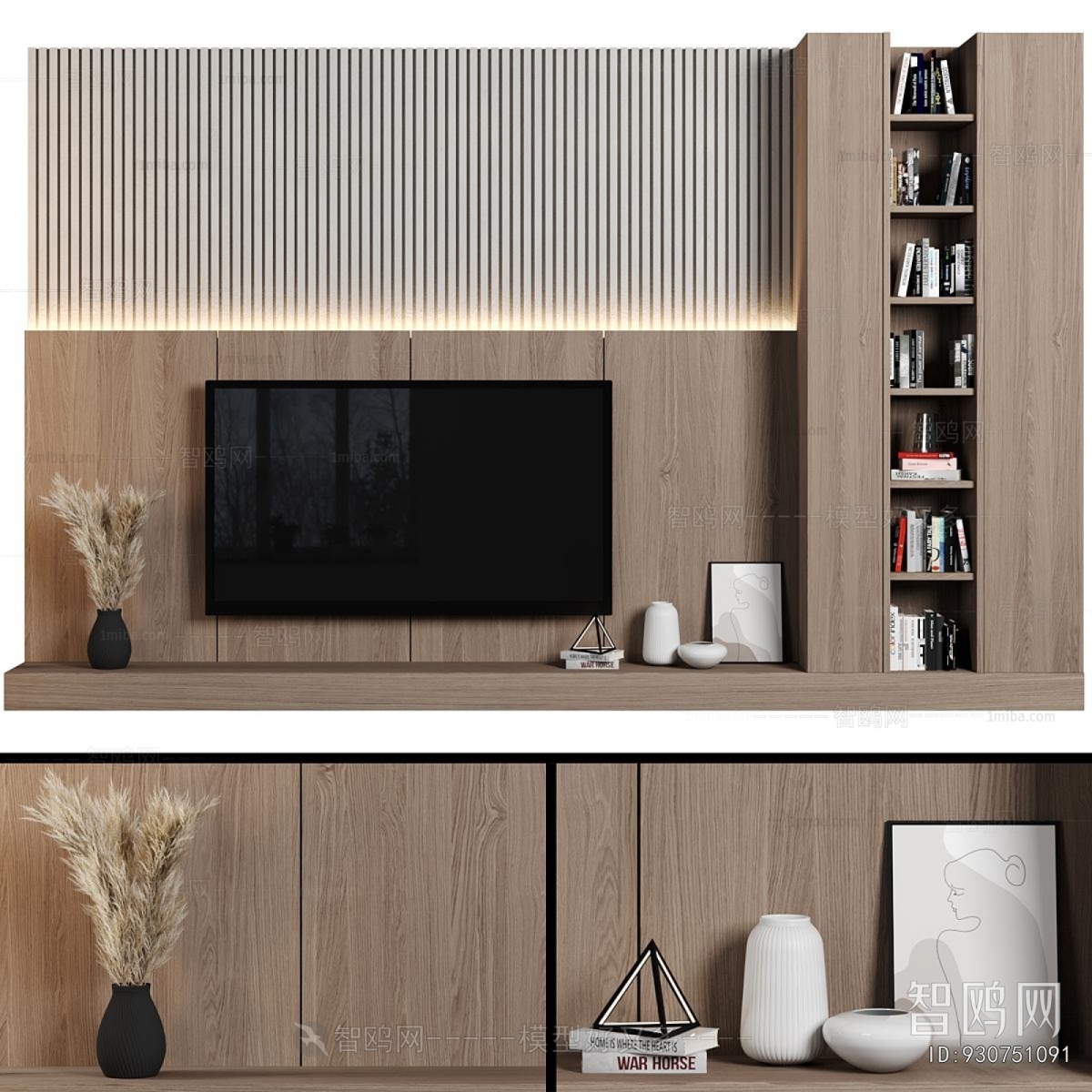 Modern TV Wall