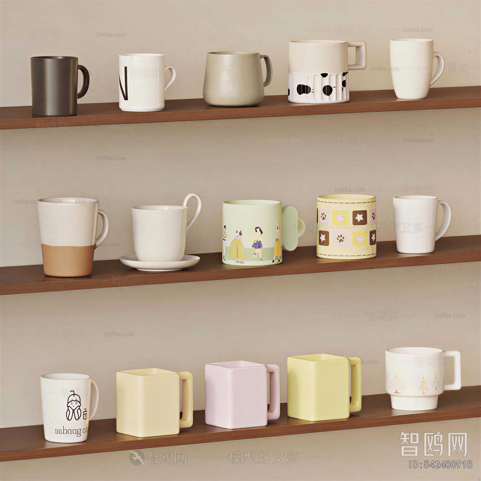 Modern Cup