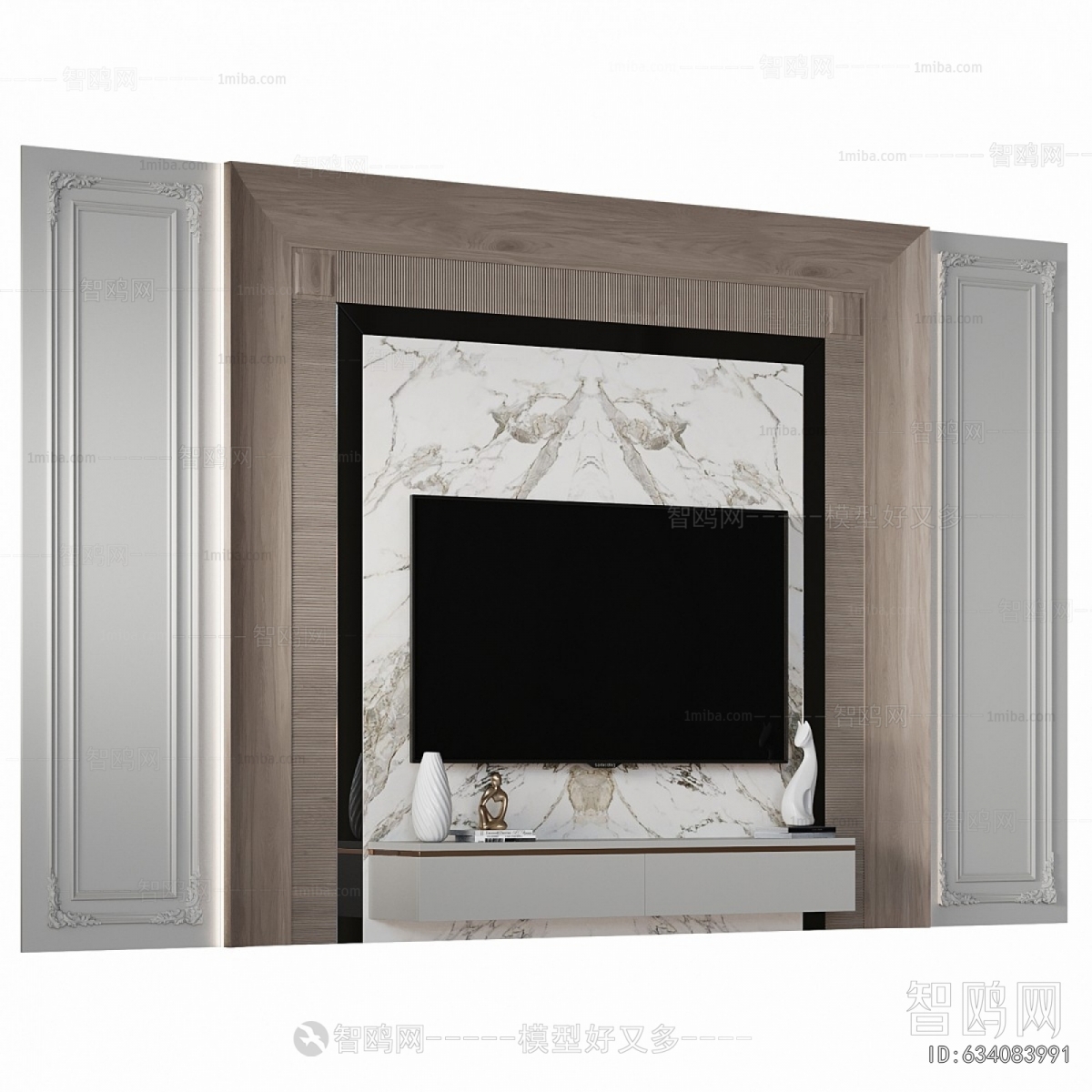 Modern TV Wall