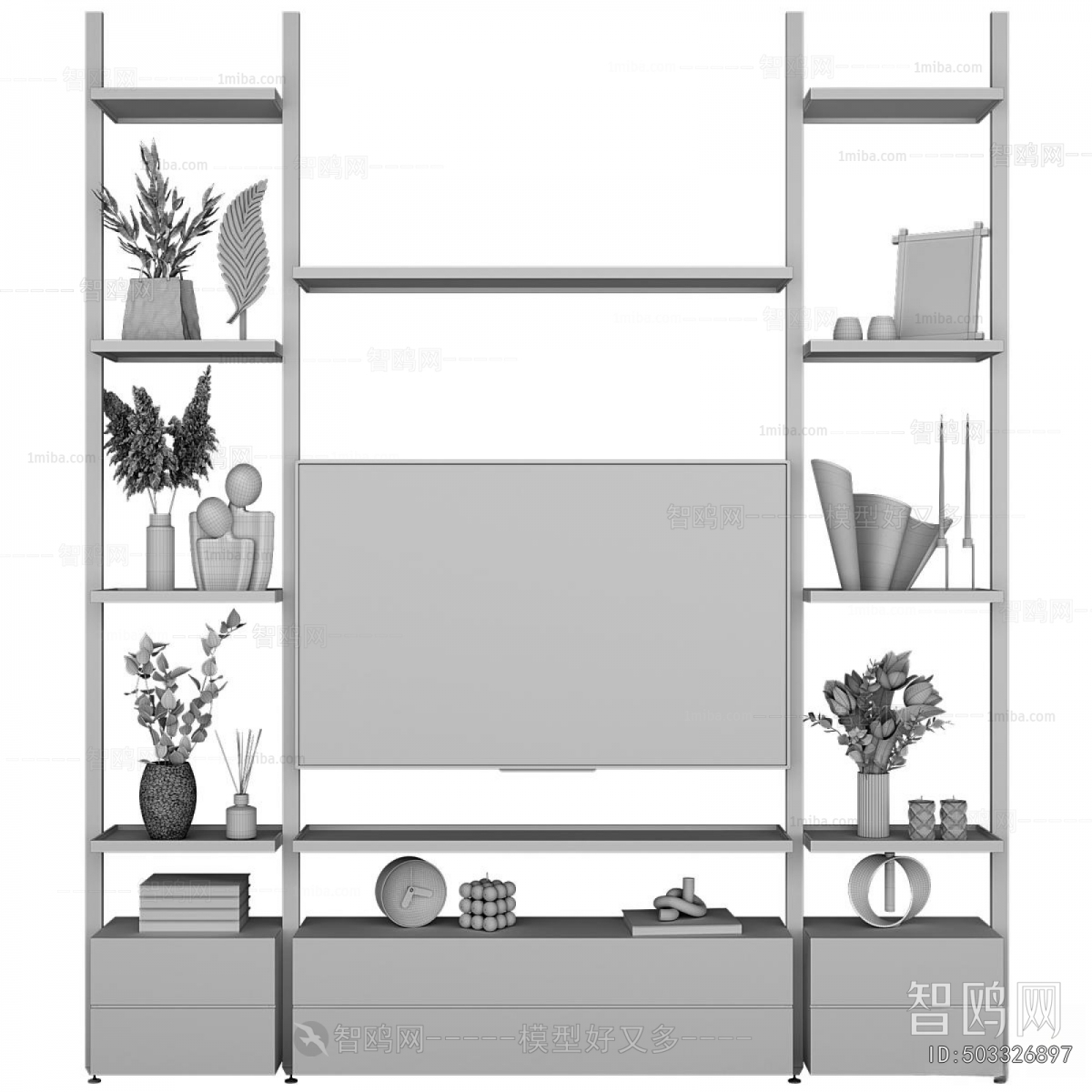 Modern Shelving