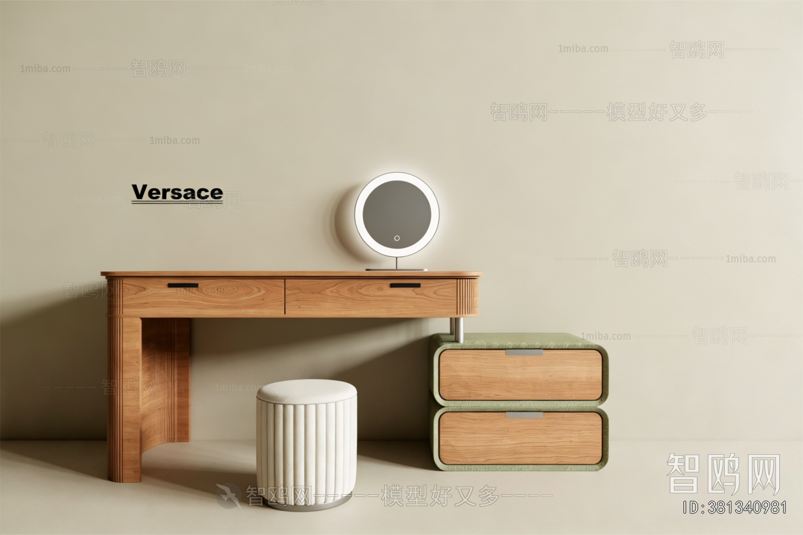 Modern Dresser