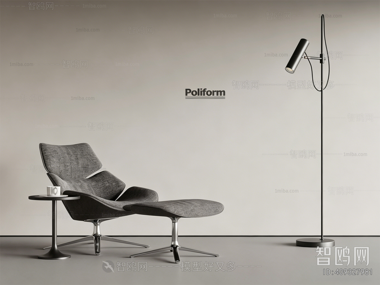 Modern Recliner