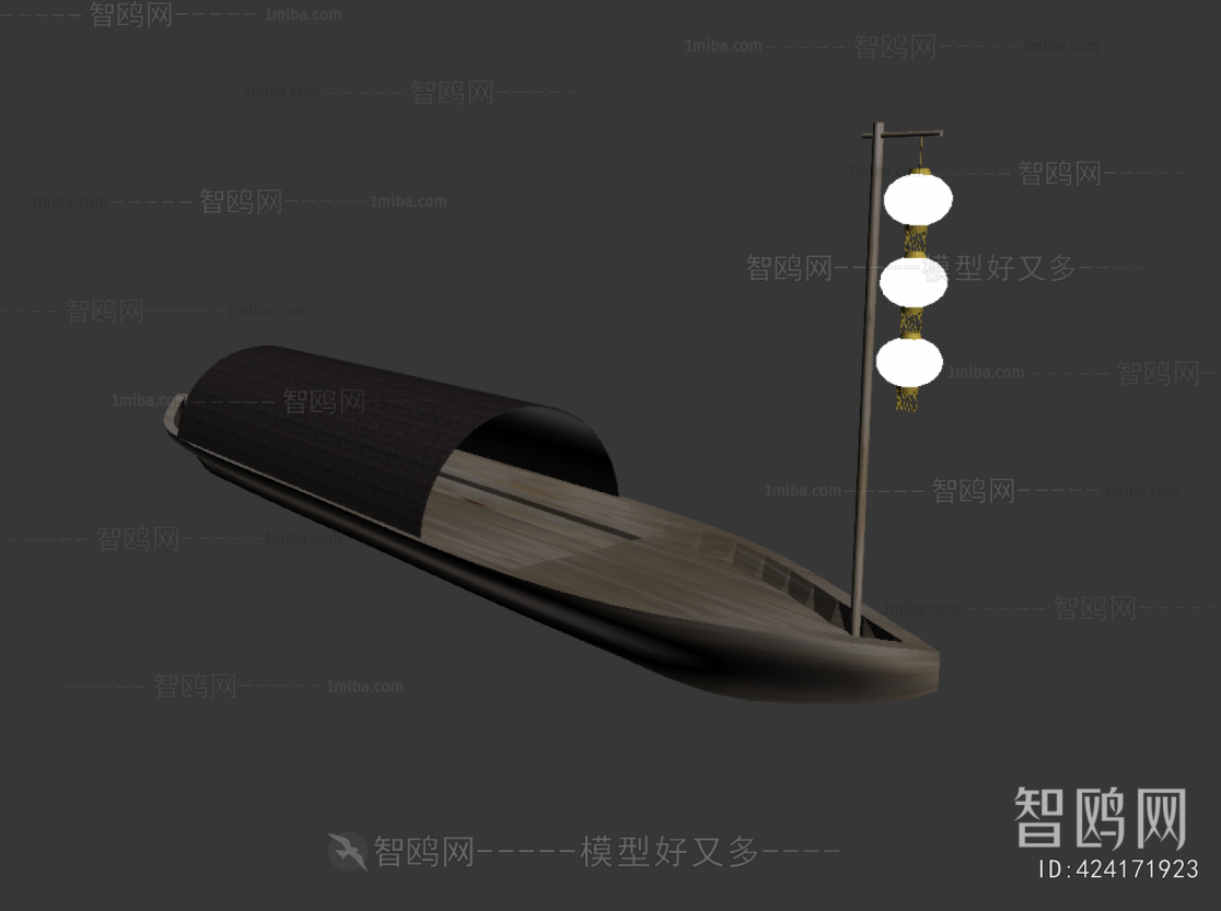 Chinese Style Ship