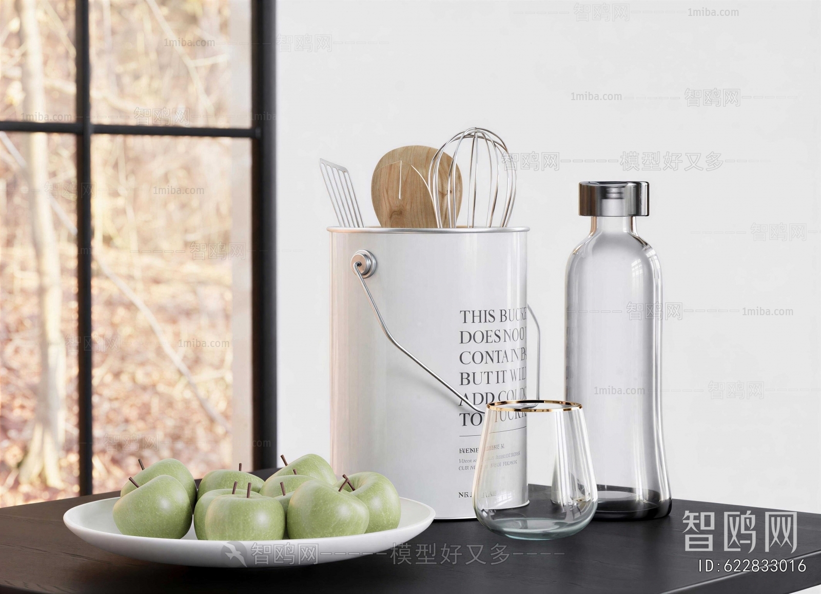 Modern Kitchenware