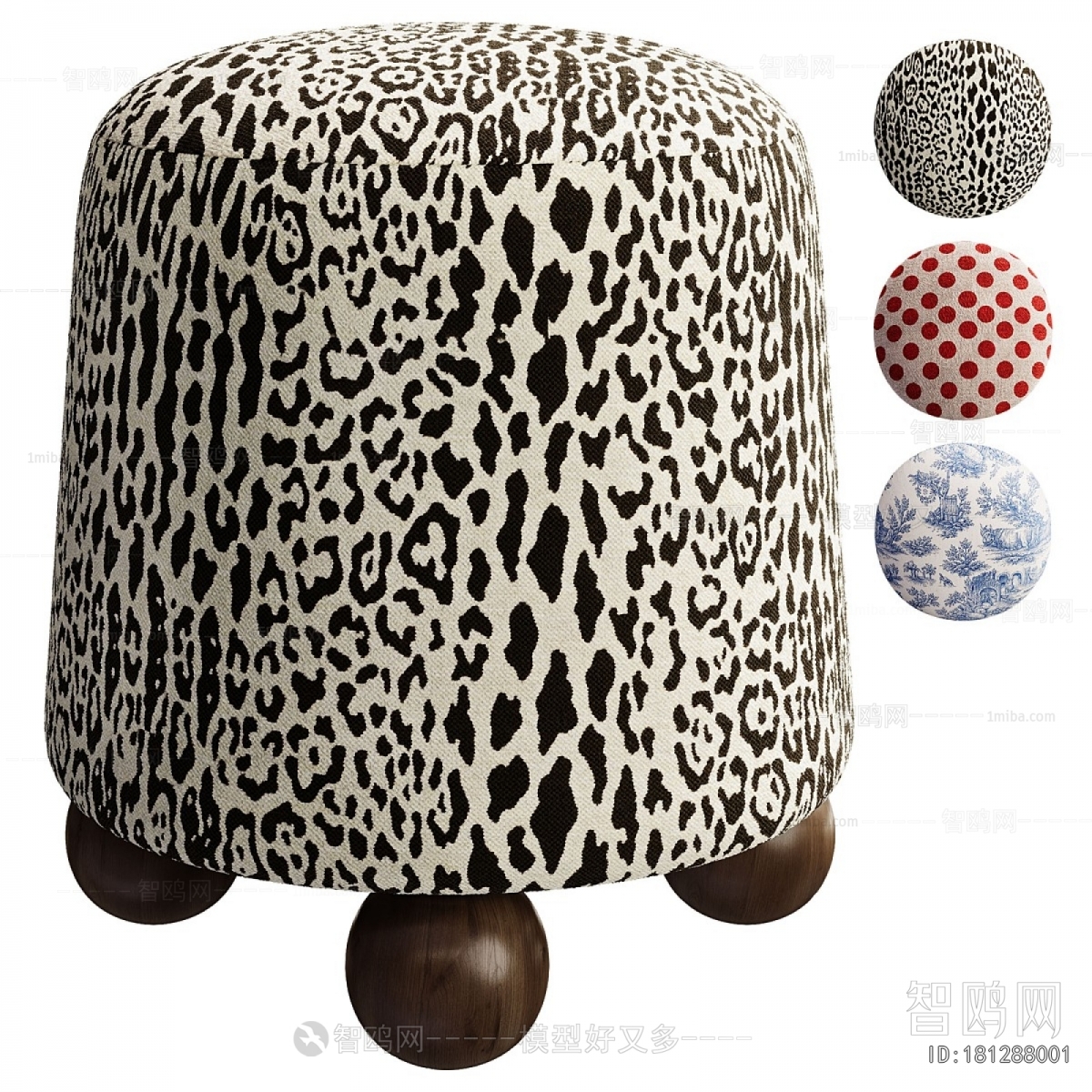 Modern Stool For Changing Shoes
