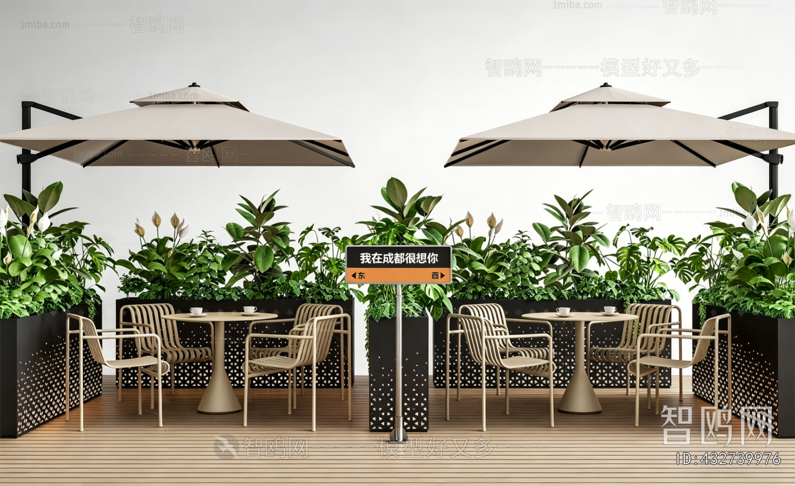 Modern Outdoor Tables And Chairs