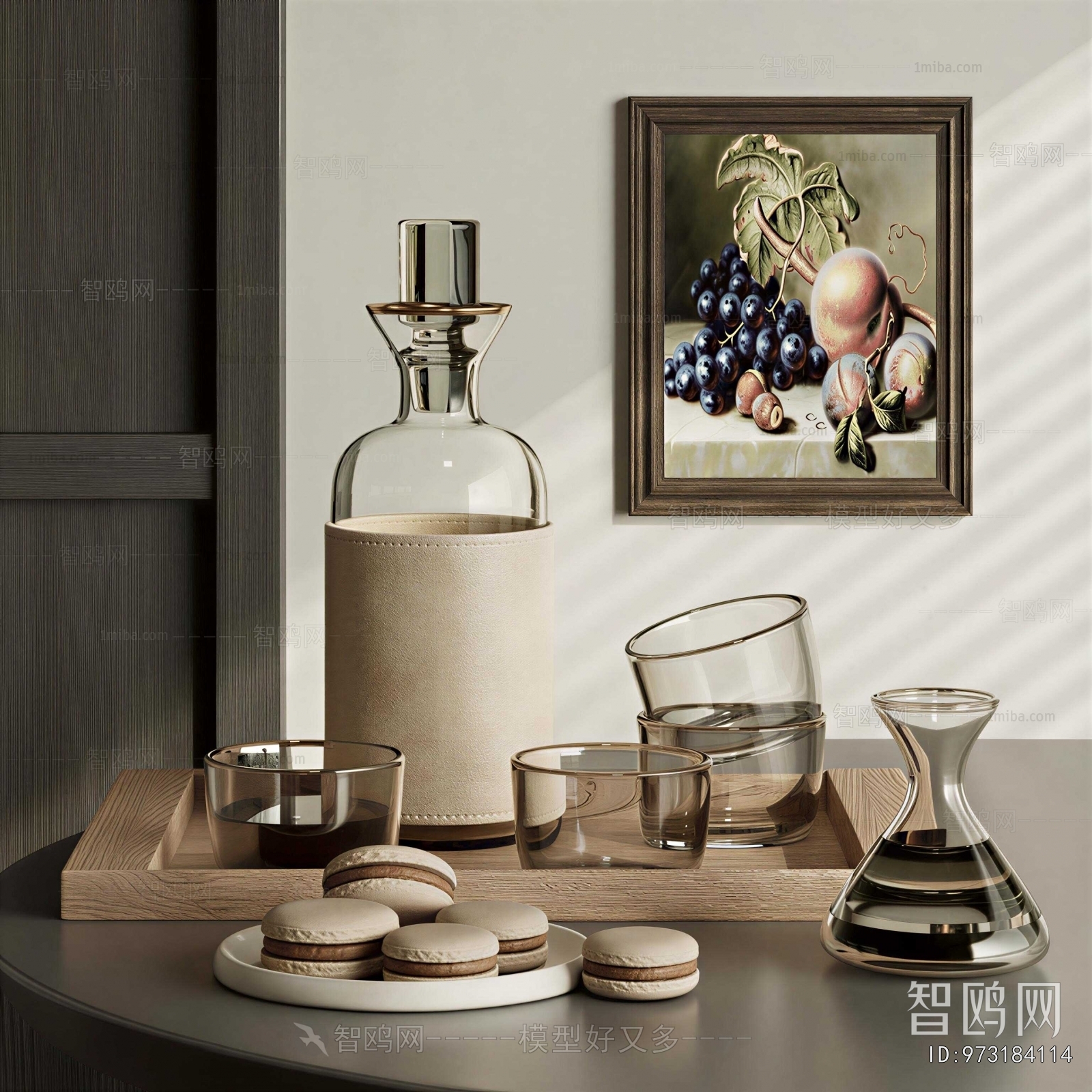 Modern Tea Set