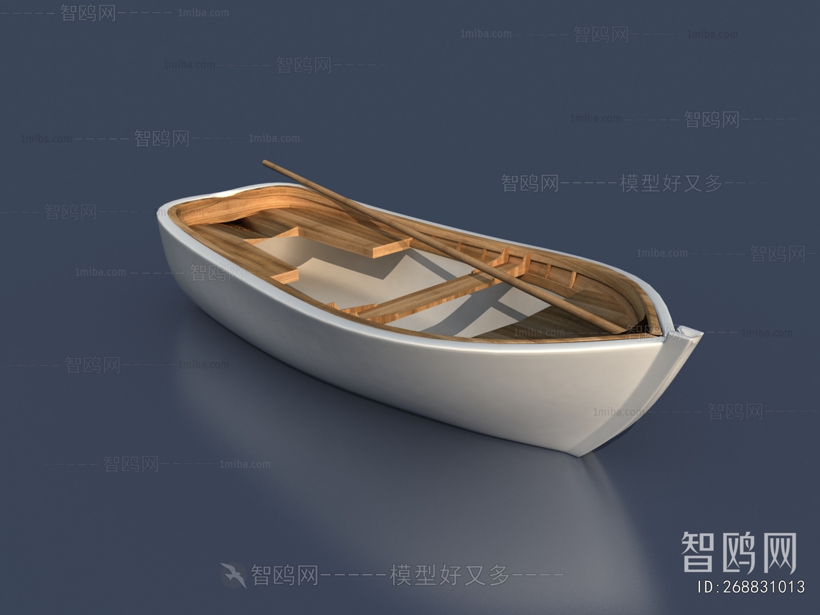 Modern Ship