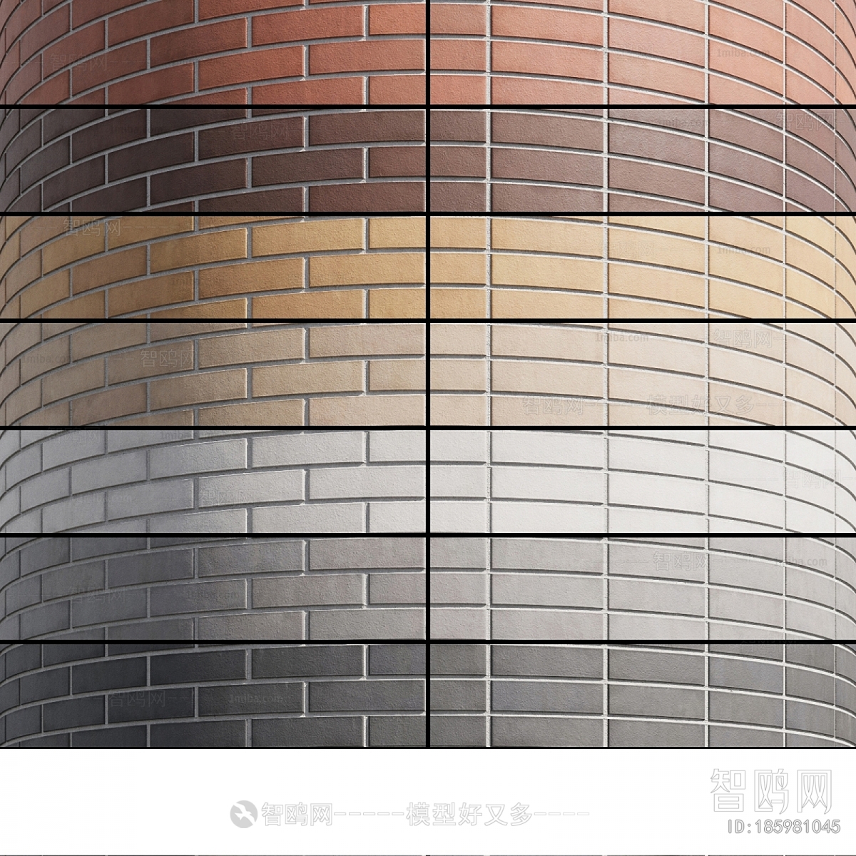 Modern Wall Facing
