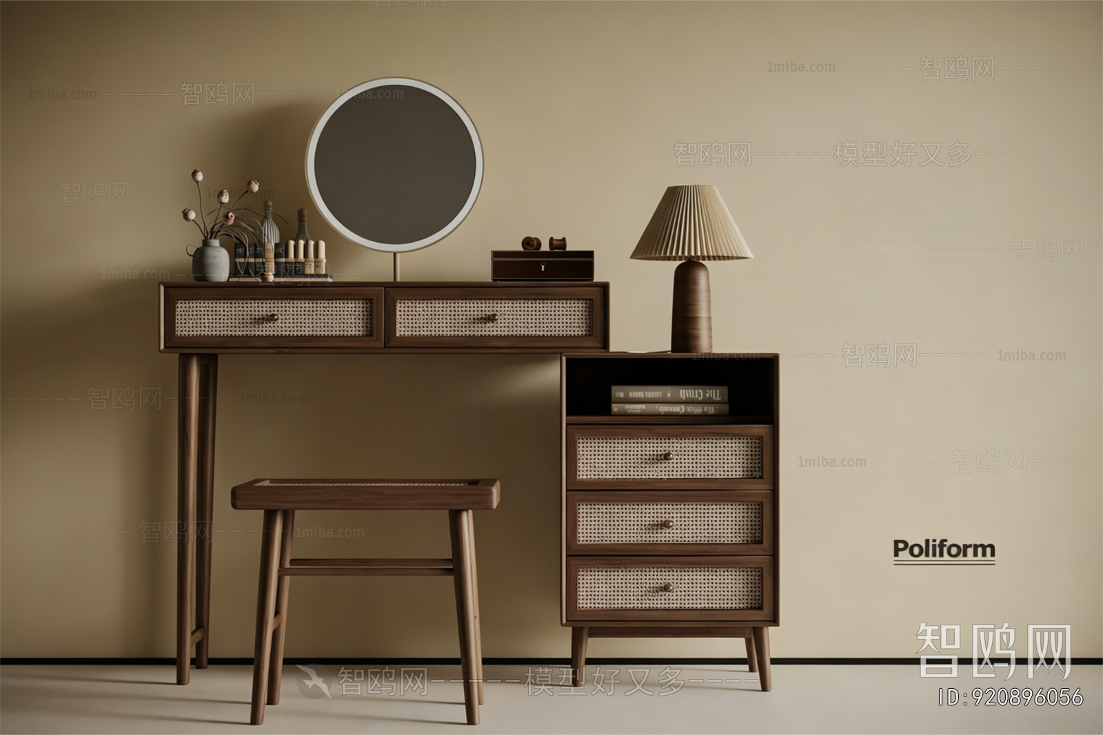 Modern Dresser