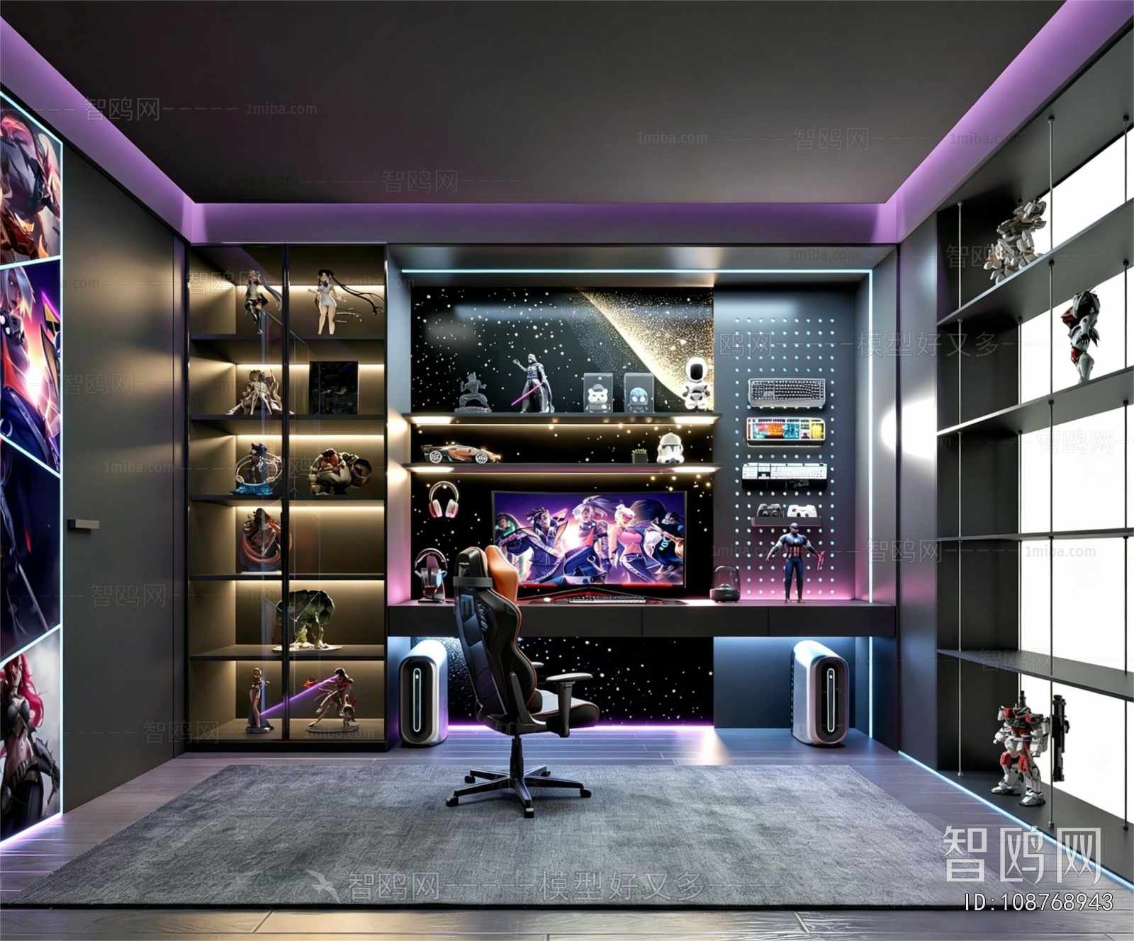Modern E-sports Room