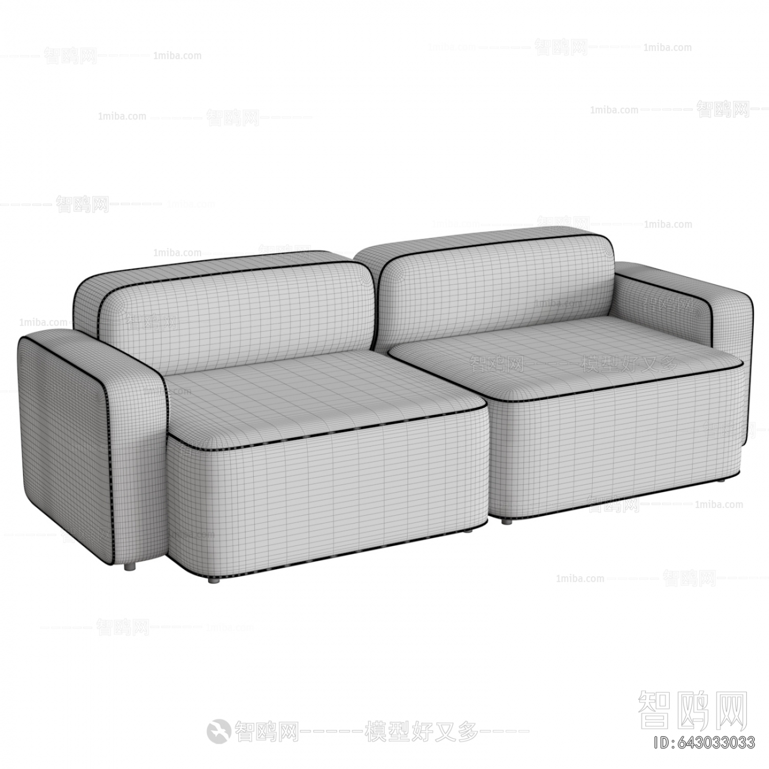 Modern A Sofa For Two