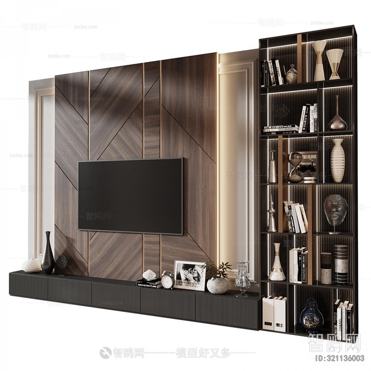 Modern TV Wall