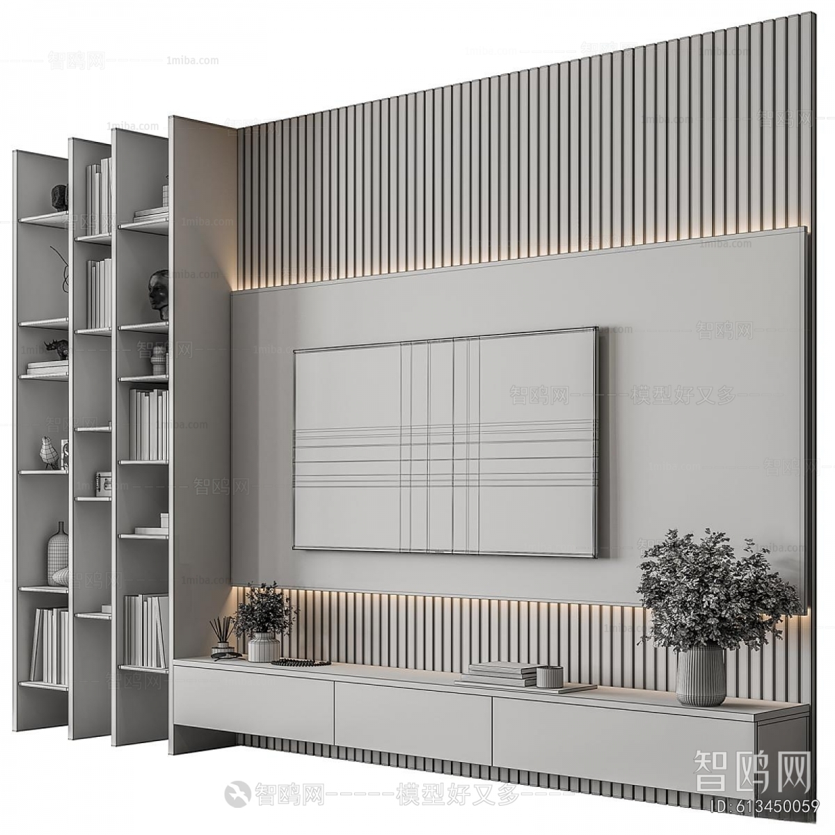 Modern TV Wall