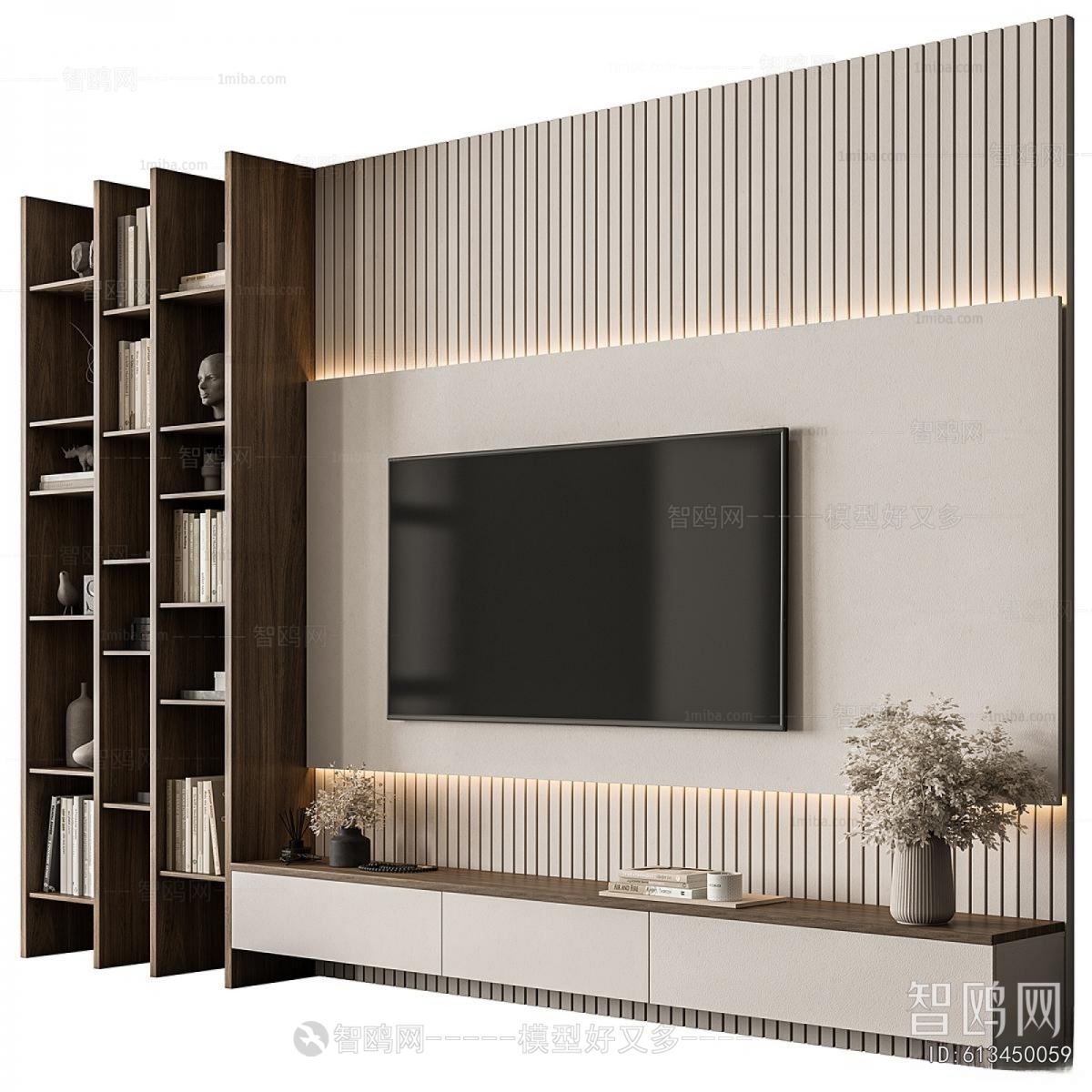 Modern TV Wall