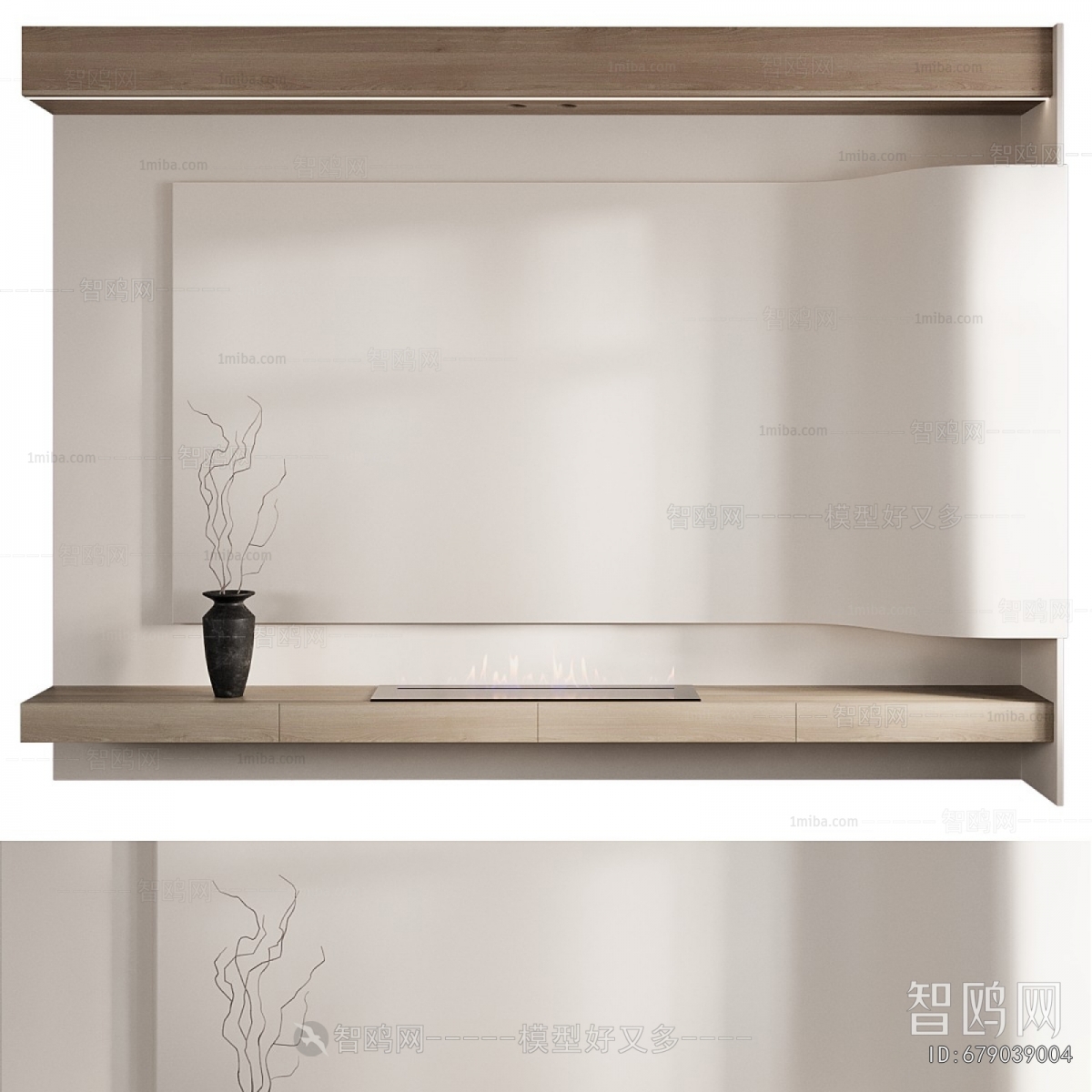 Modern TV Wall